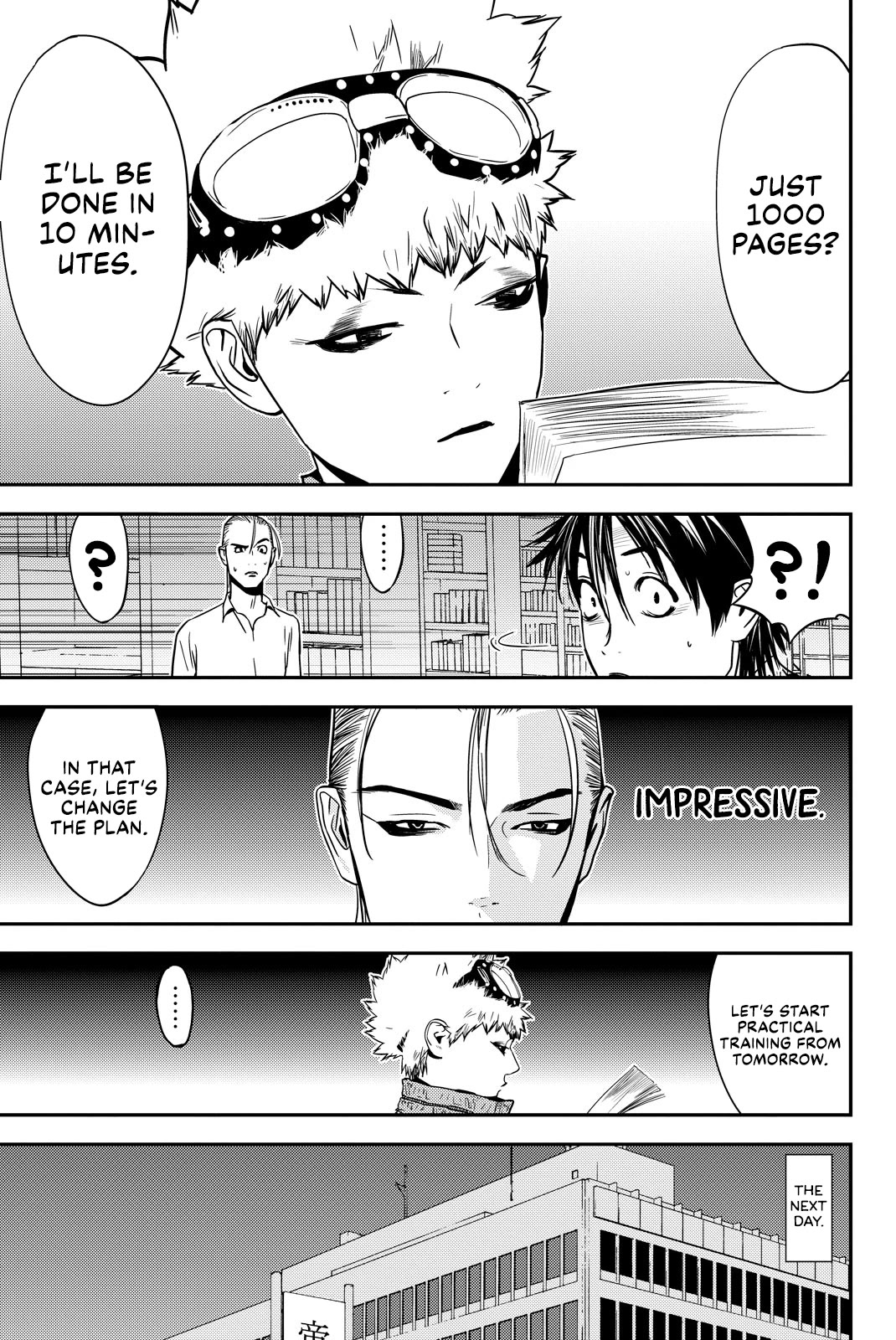 Muteki no Hito chapter 28 page 3