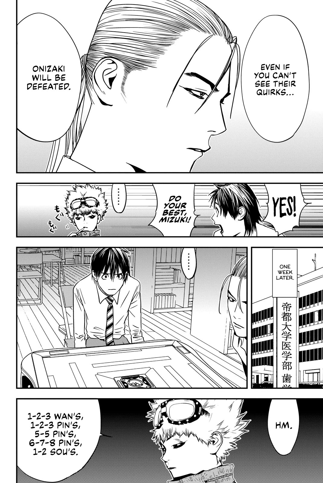 Muteki no Hito chapter 28 page 6