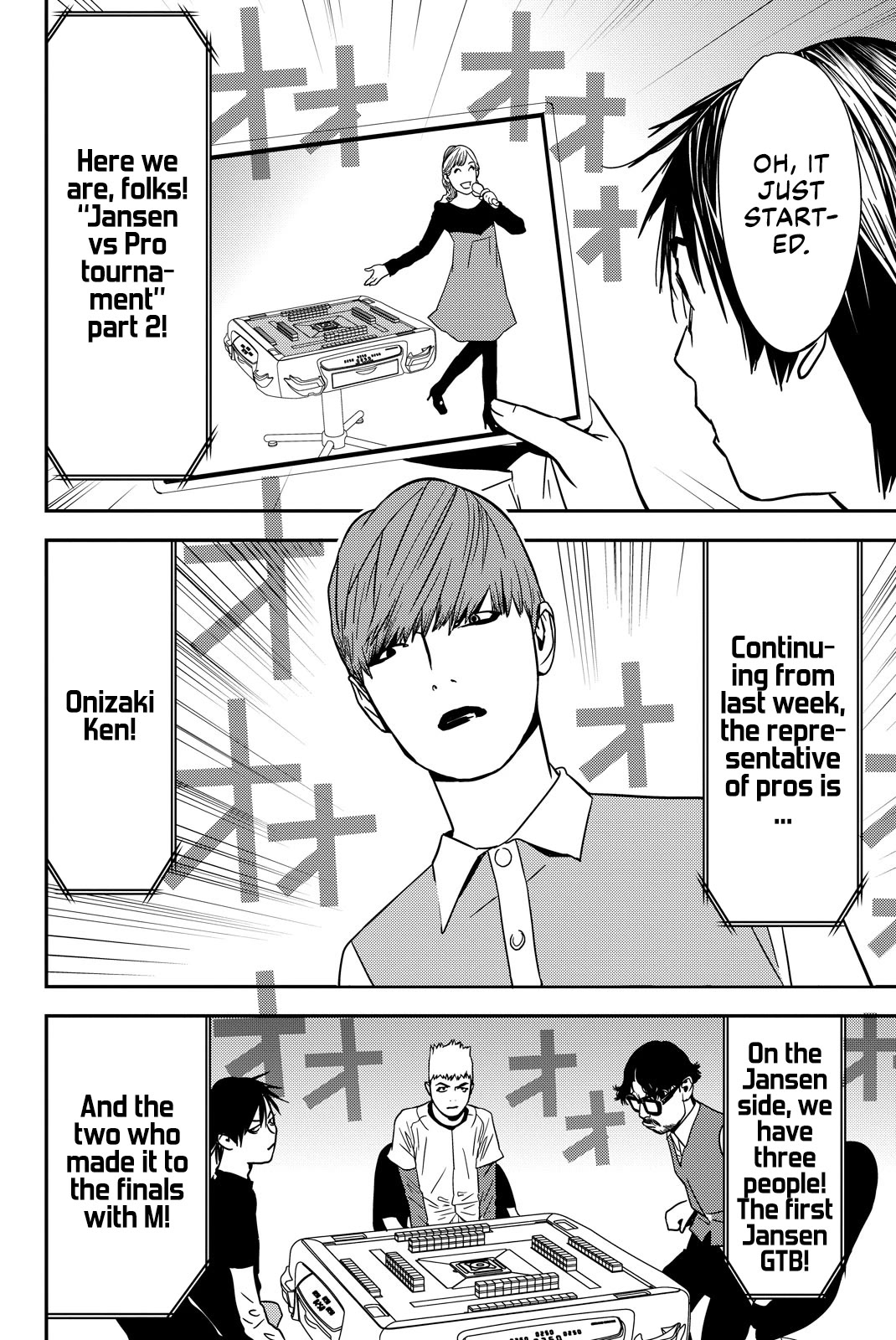 Muteki no Hito chapter 28 page 8