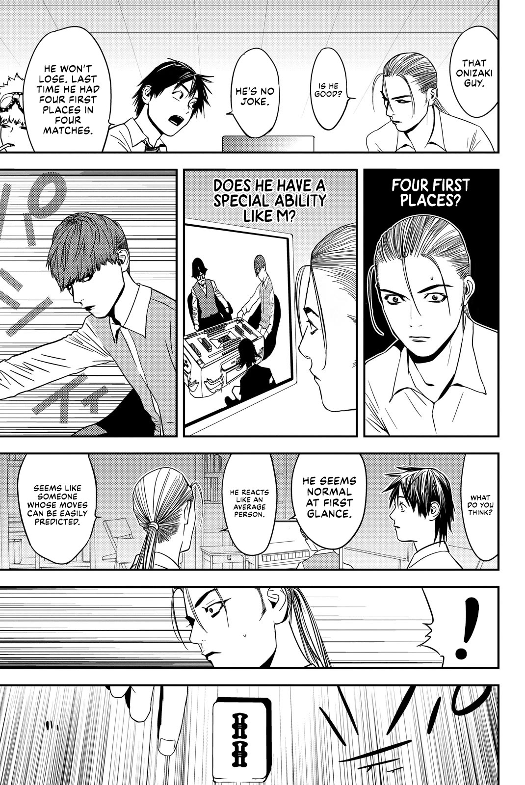 Muteki no Hito chapter 28 page 9