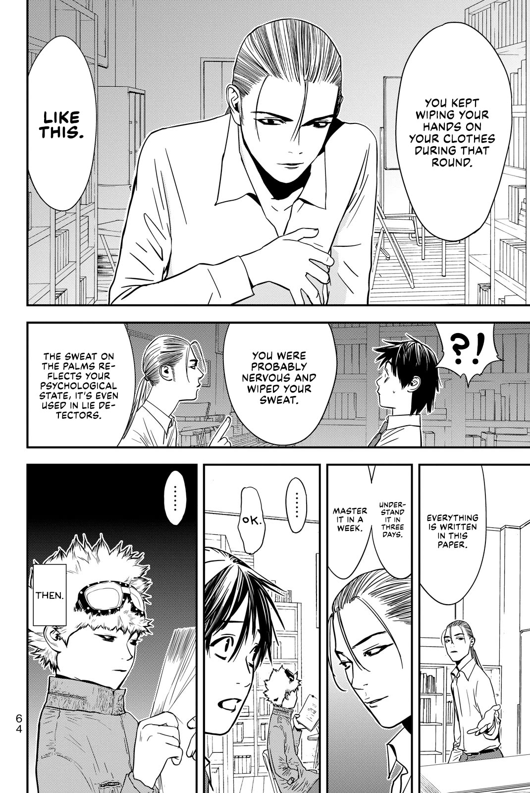 Muteki no Hito chapter 29 page 4