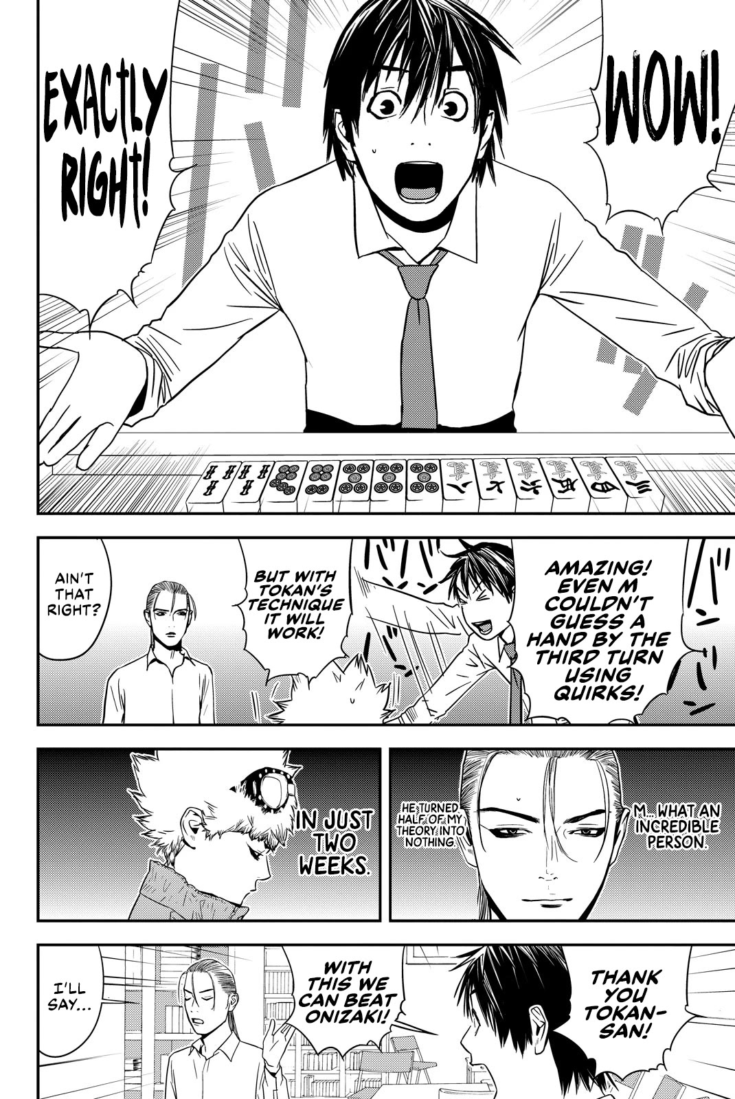 Muteki no Hito chapter 29 page 6