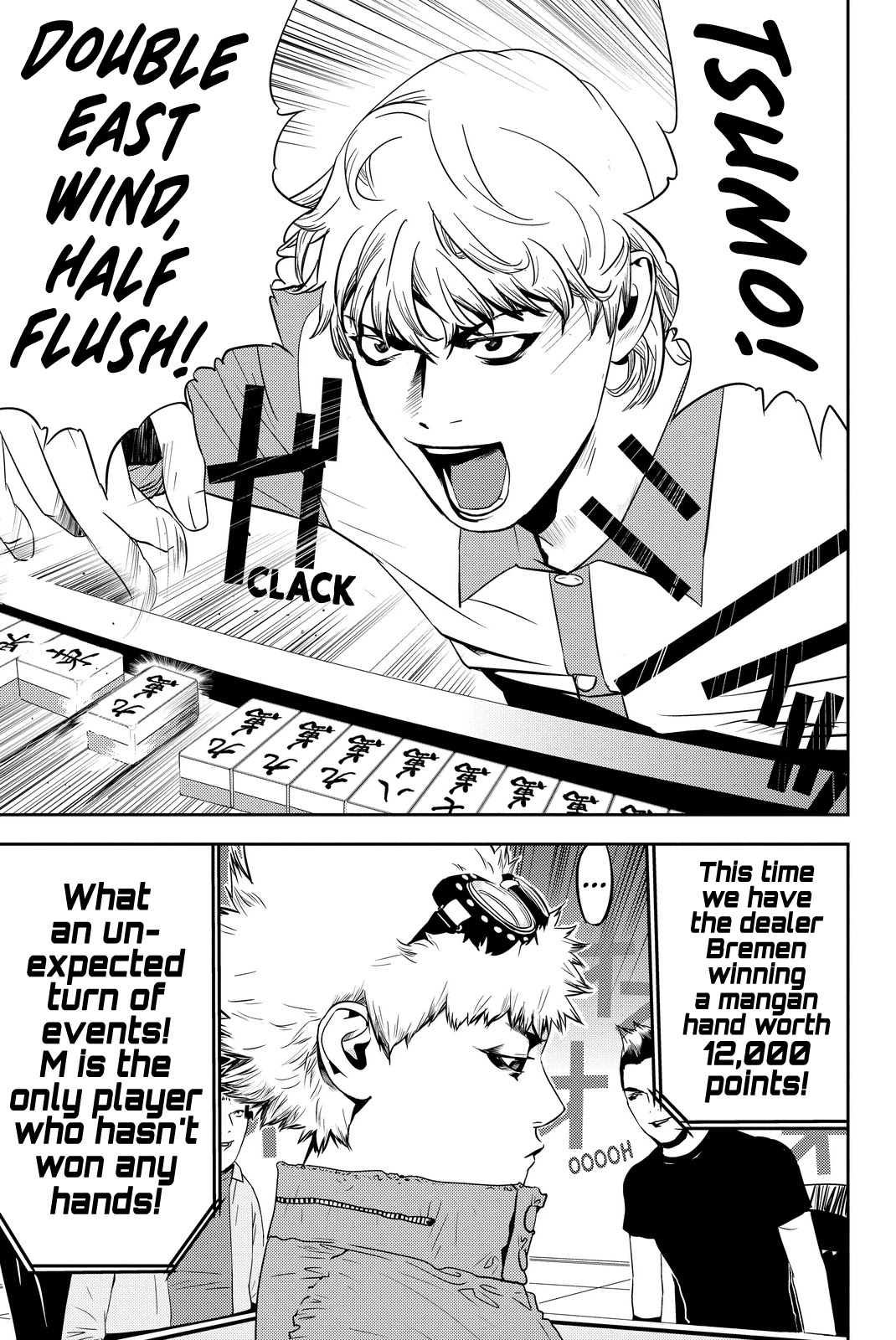 Muteki no Hito chapter 3 page 15