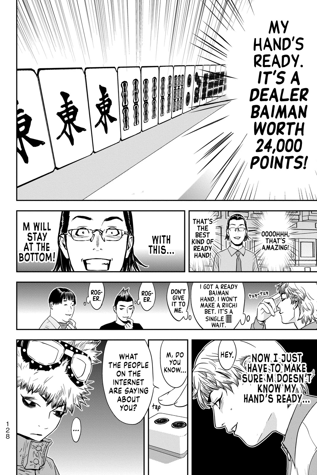 Muteki no Hito chapter 3 page 18