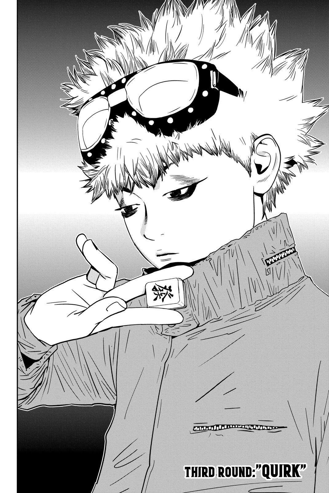 Muteki no Hito chapter 3 page 2