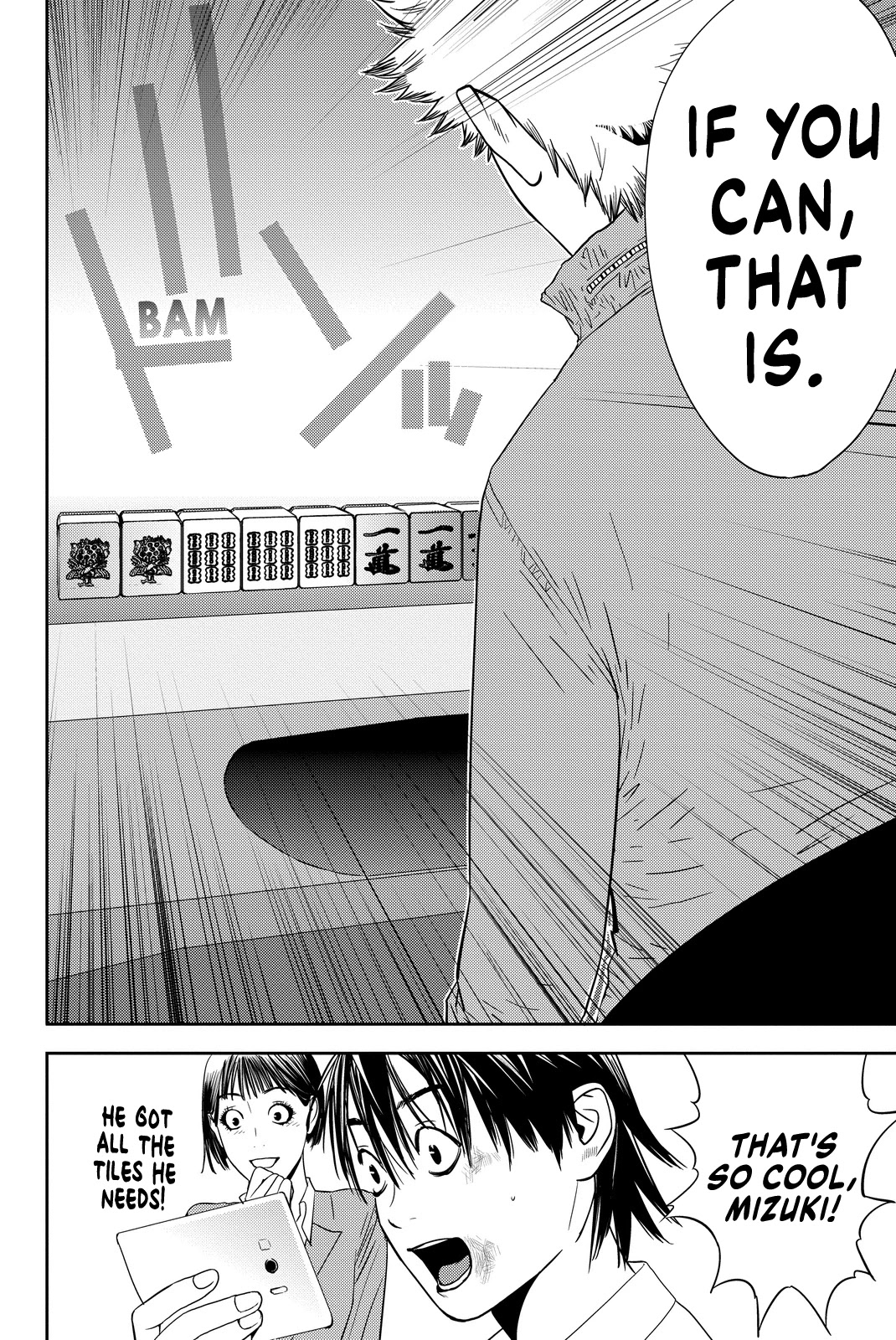 Muteki no Hito chapter 3 page 26