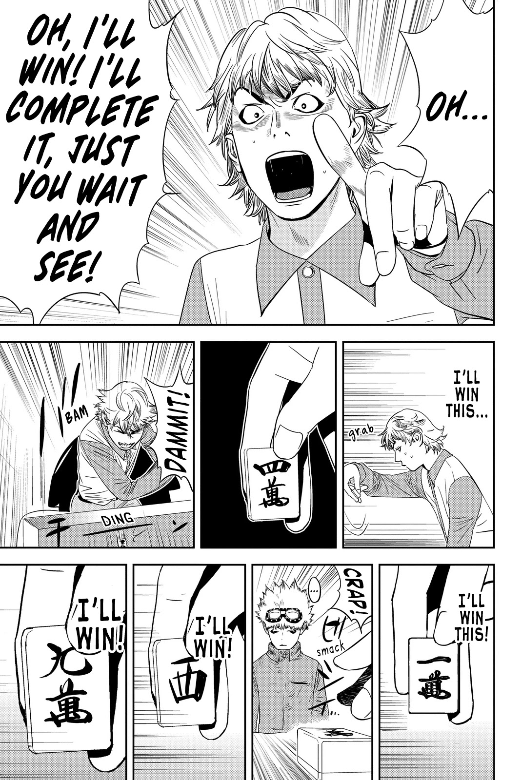 Muteki no Hito chapter 3 page 27