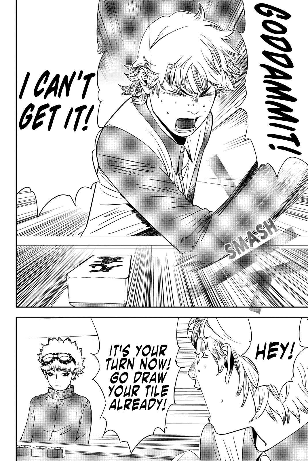 Muteki no Hito chapter 3 page 28