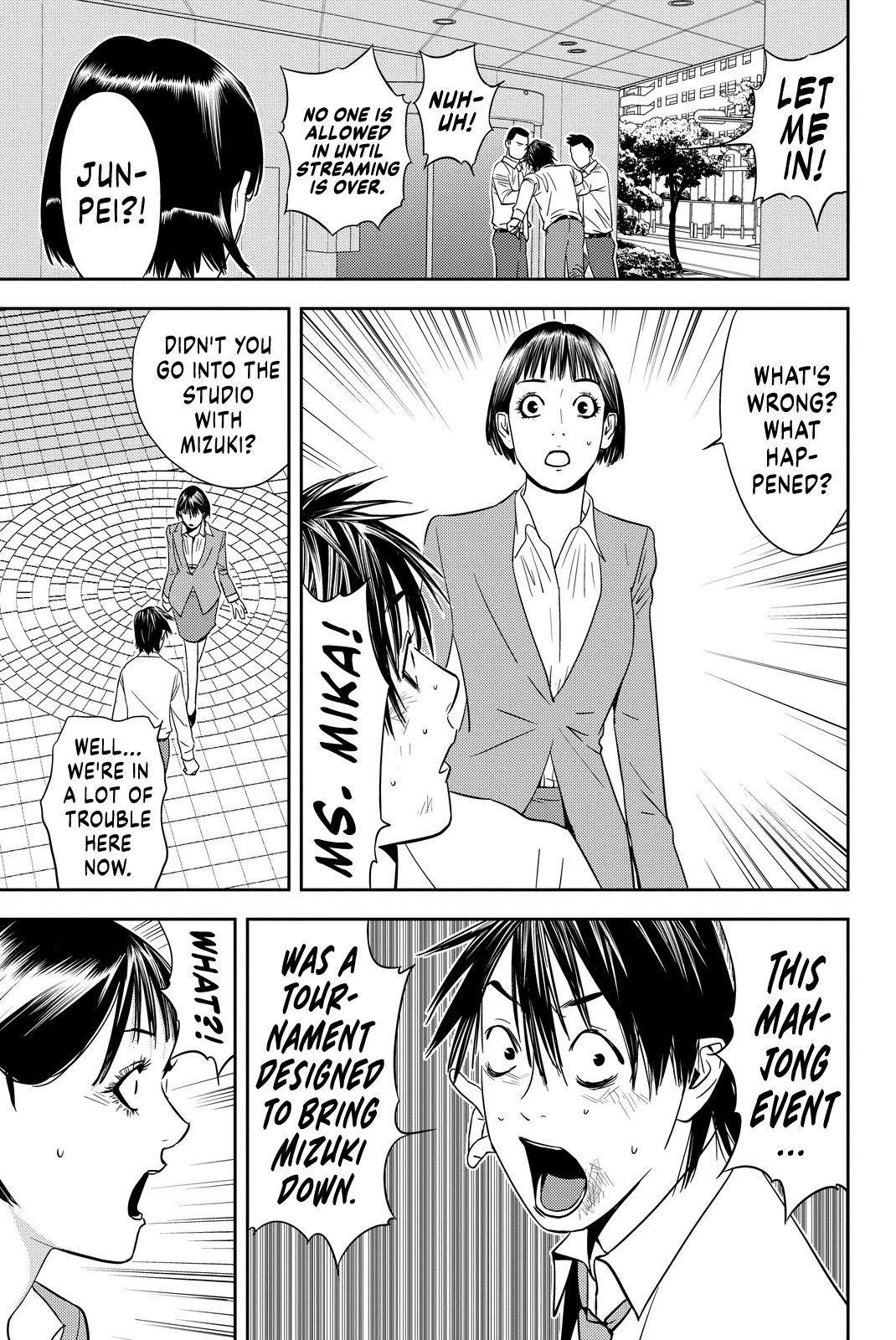 Muteki no Hito chapter 3 page 3