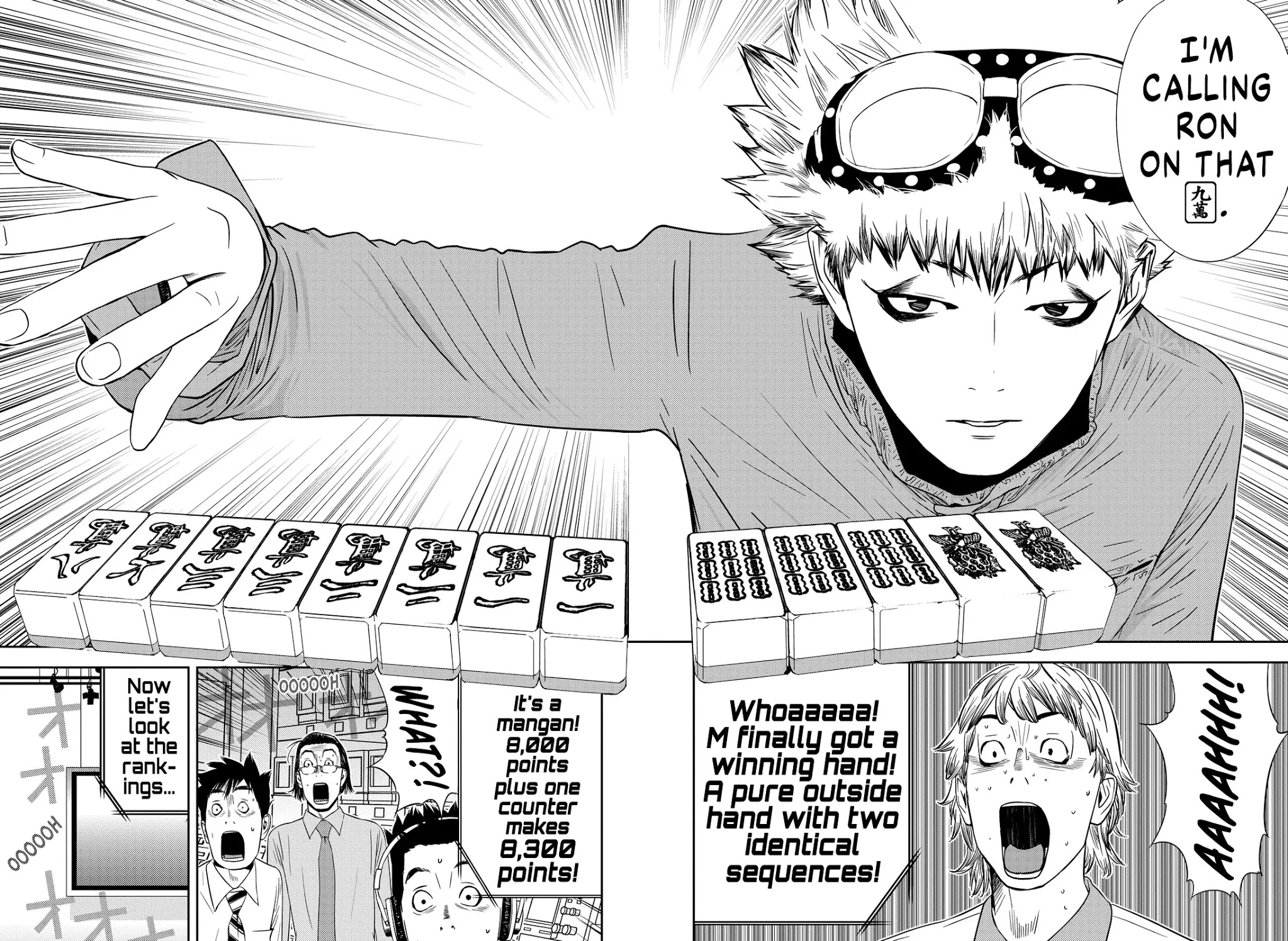 Muteki no Hito chapter 3 page 30