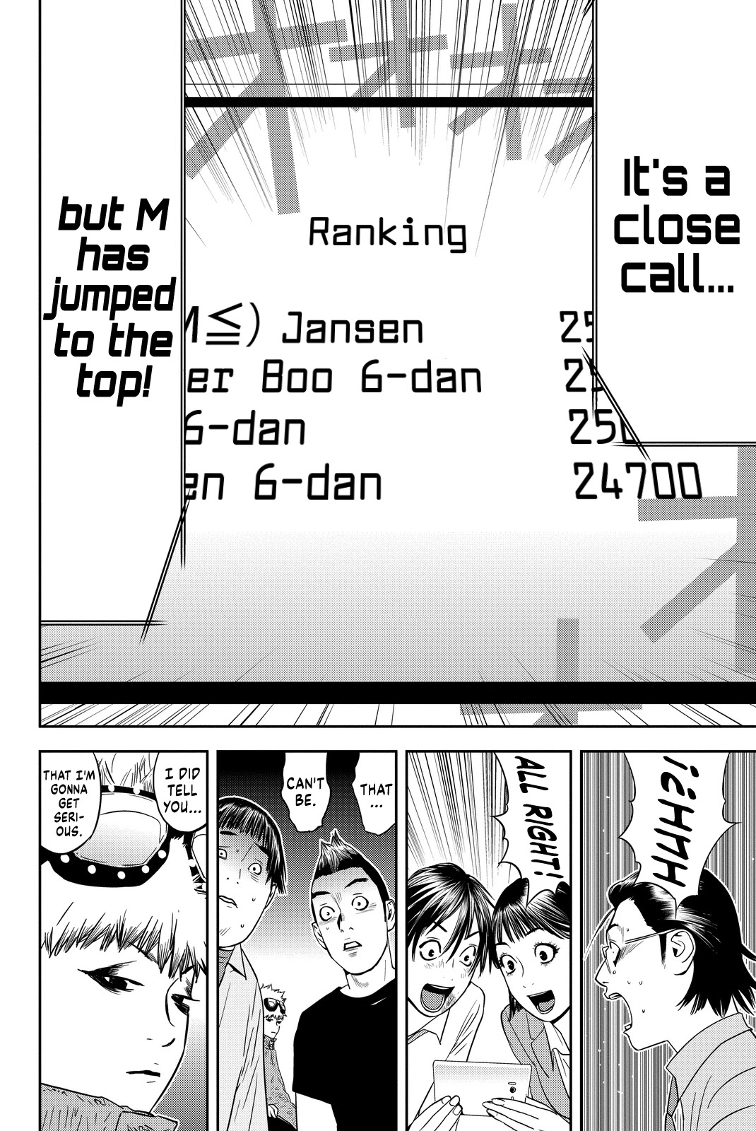 Muteki no Hito chapter 3 page 31