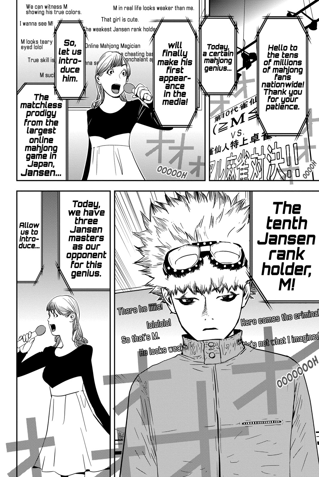 Muteki no Hito chapter 3 page 4