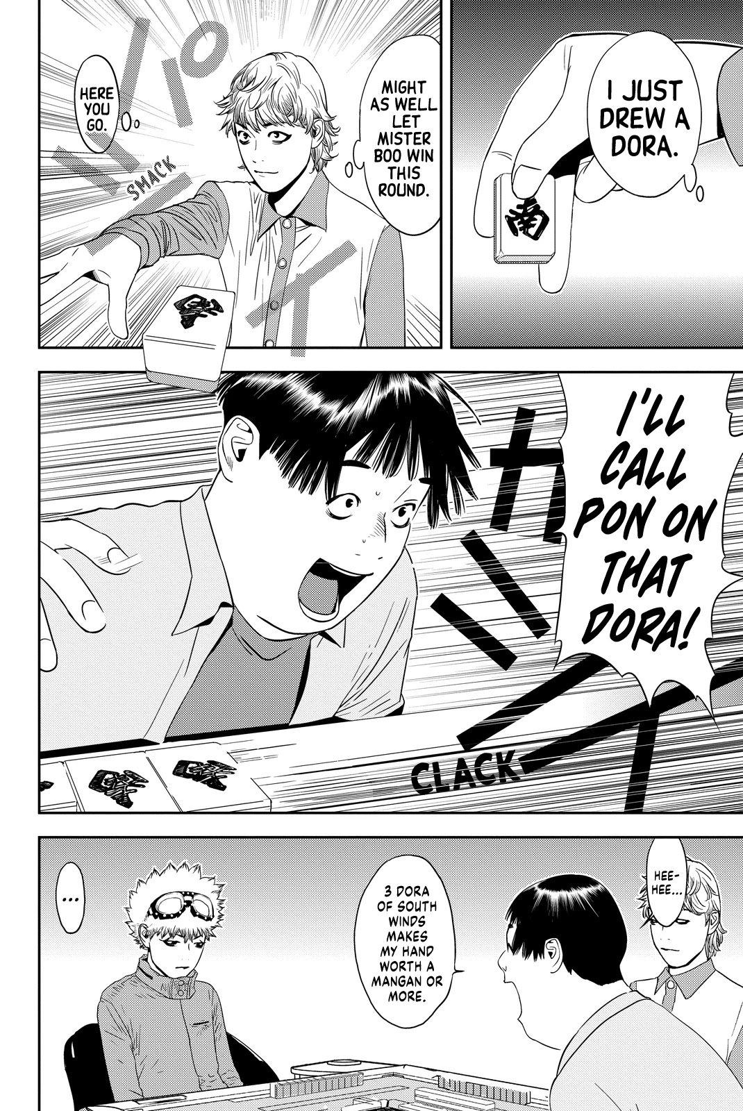 Muteki no Hito chapter 3 page 8