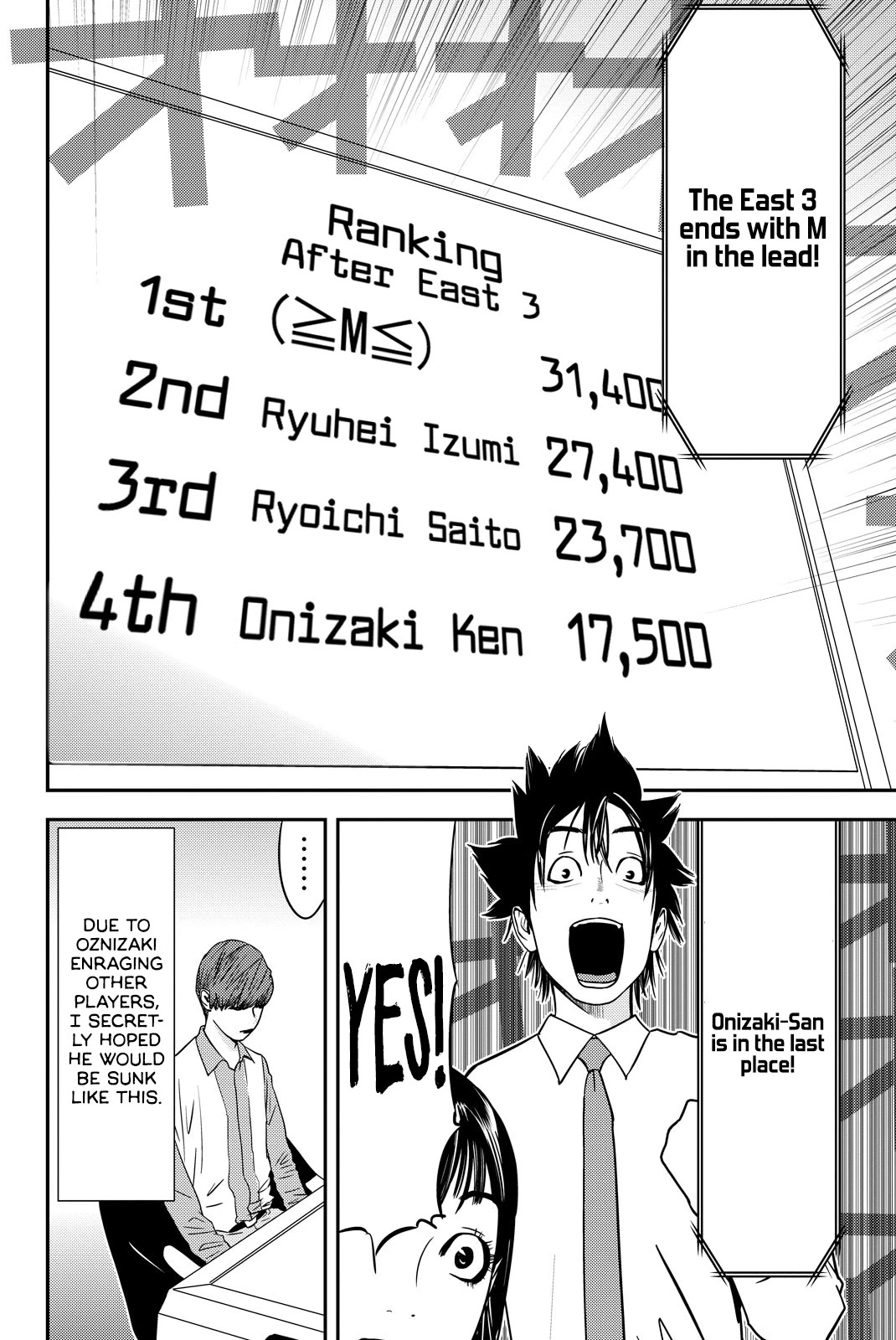 Muteki no Hito chapter 30 page 10