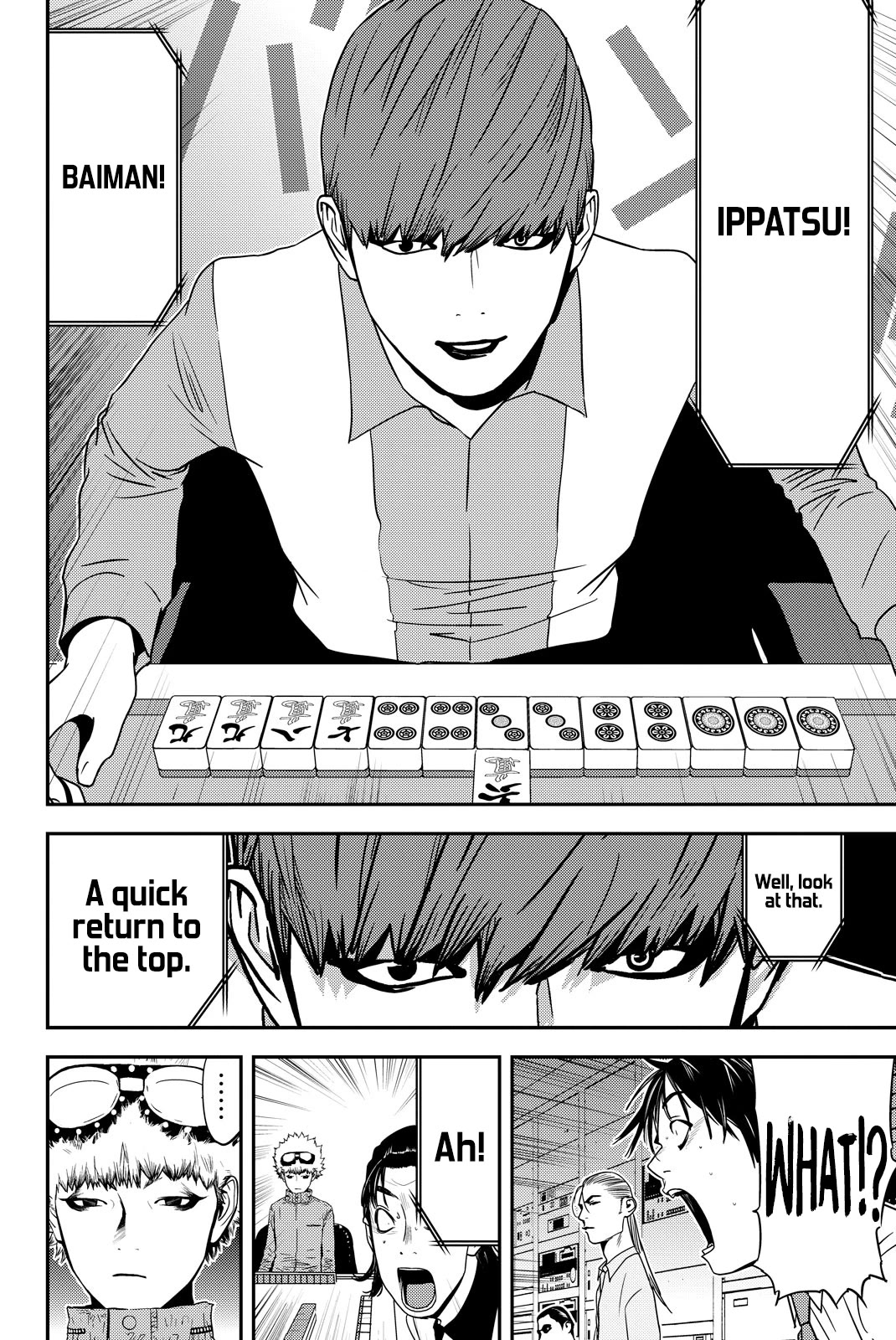 Muteki no Hito chapter 30 page 12