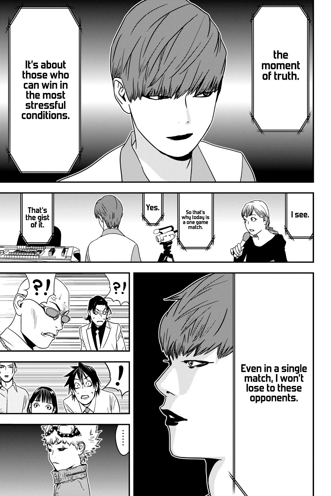 Muteki no Hito chapter 30 page 5