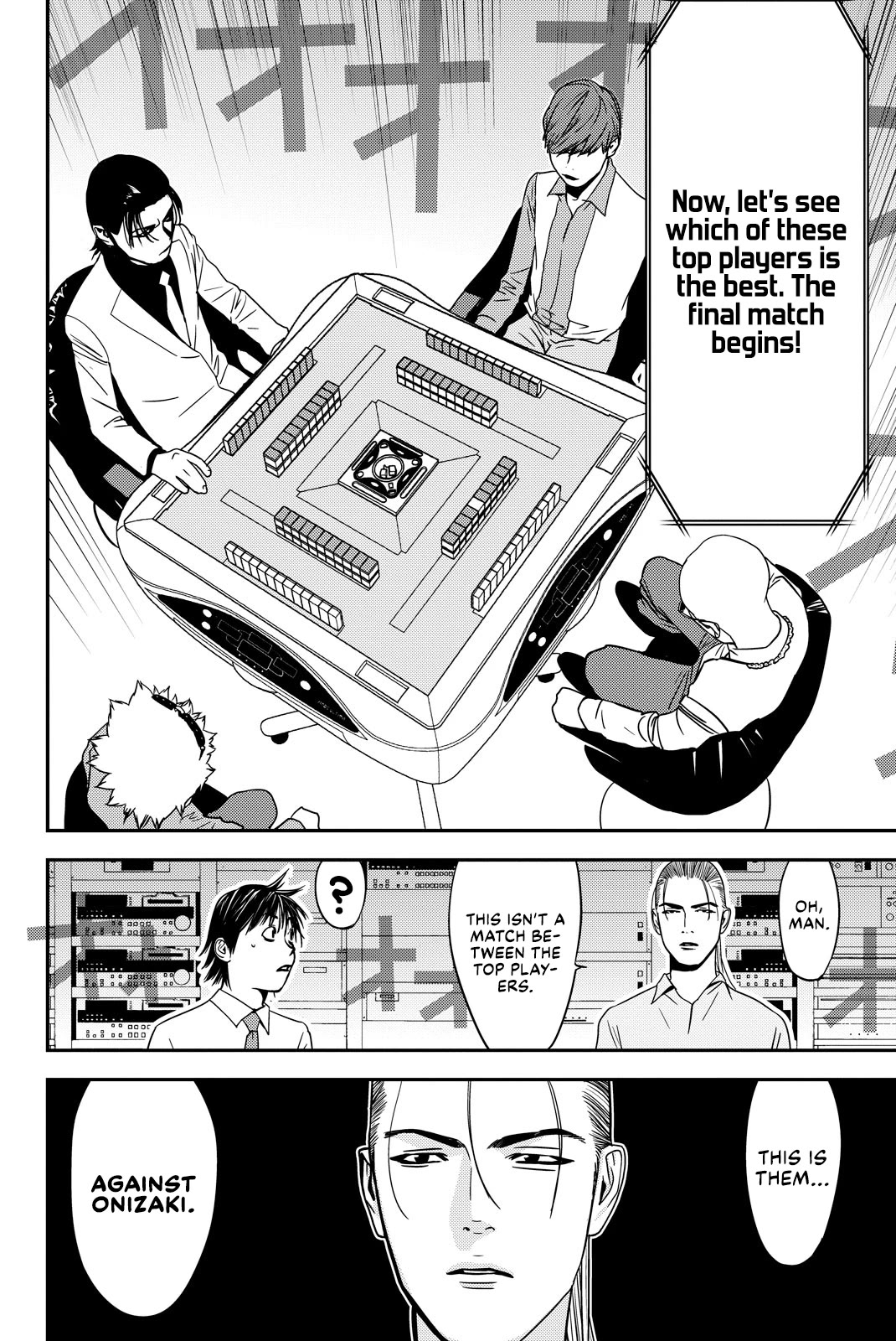 Muteki no Hito chapter 30 page 6