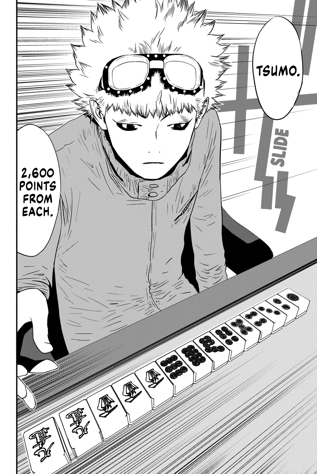 Muteki no Hito chapter 4 page 10