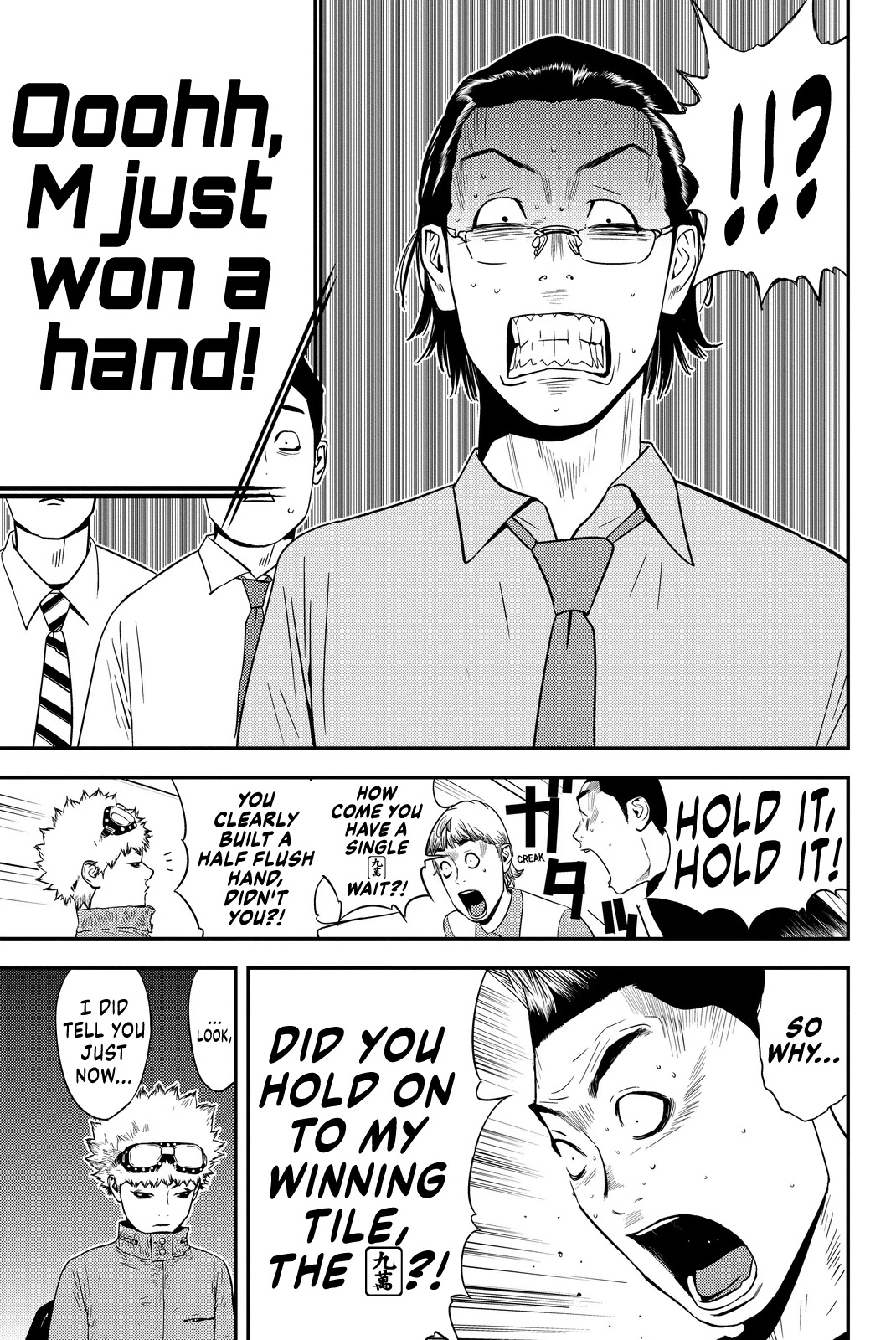 Muteki no Hito chapter 4 page 11