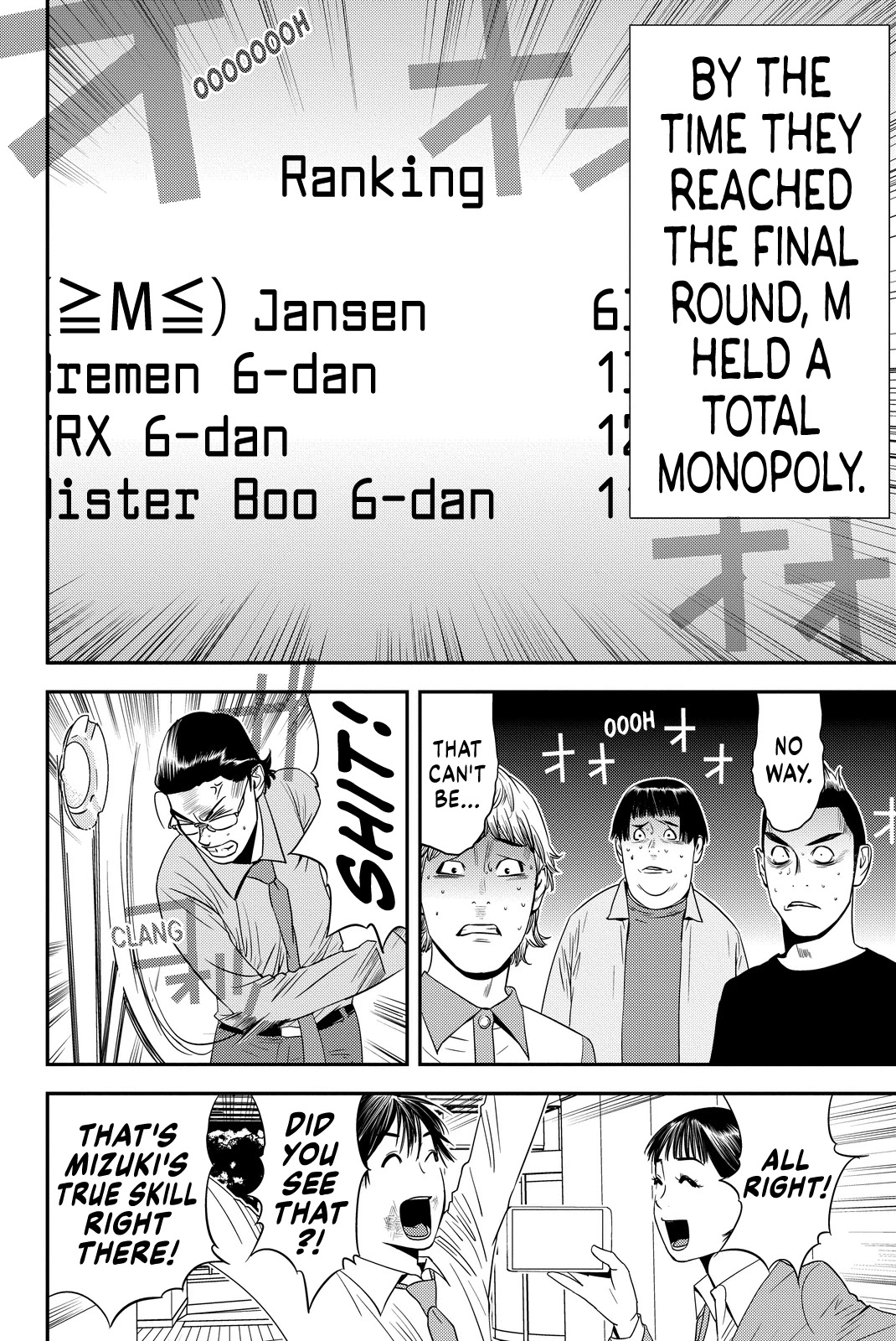 Muteki no Hito chapter 4 page 14