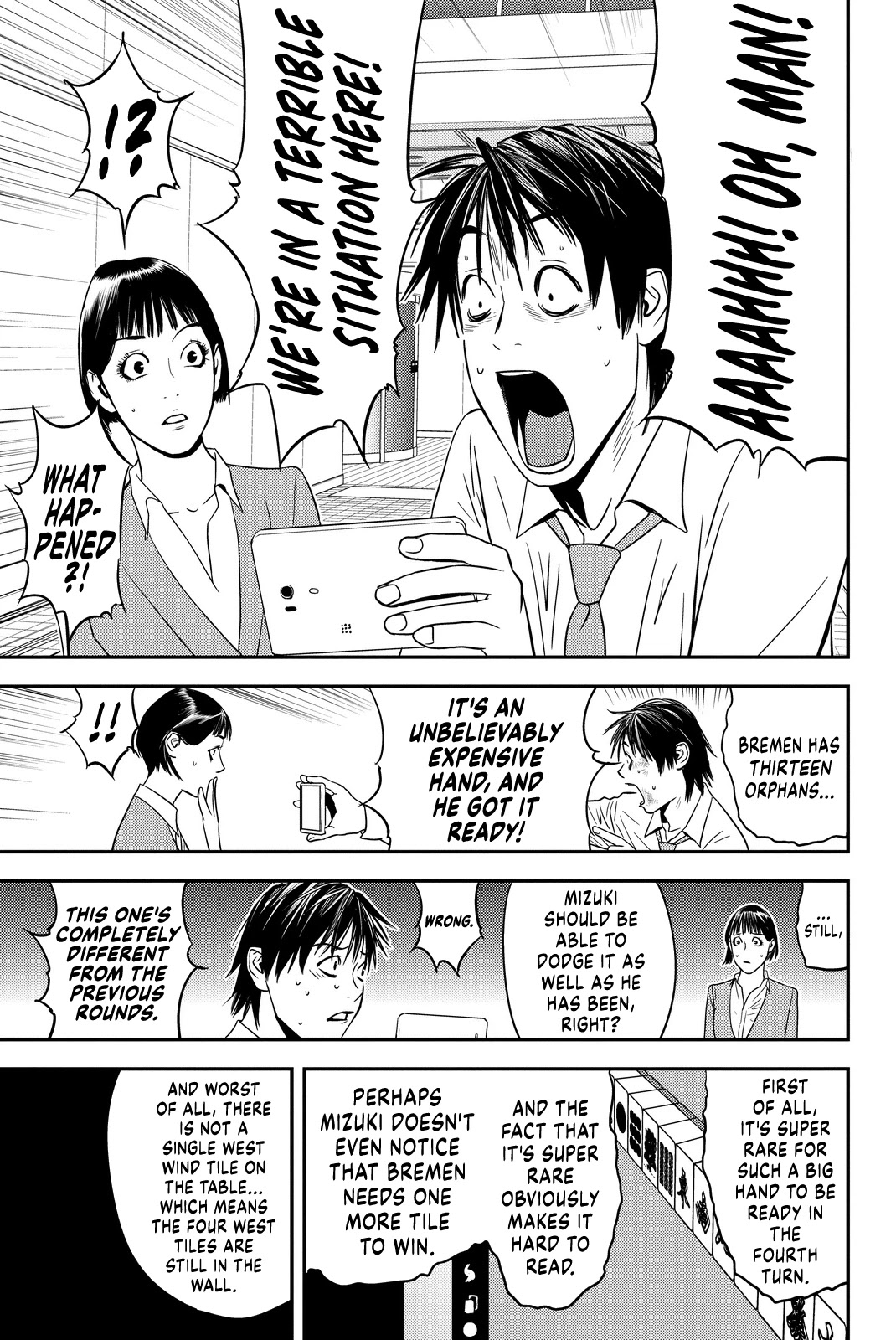 Muteki no Hito chapter 4 page 17