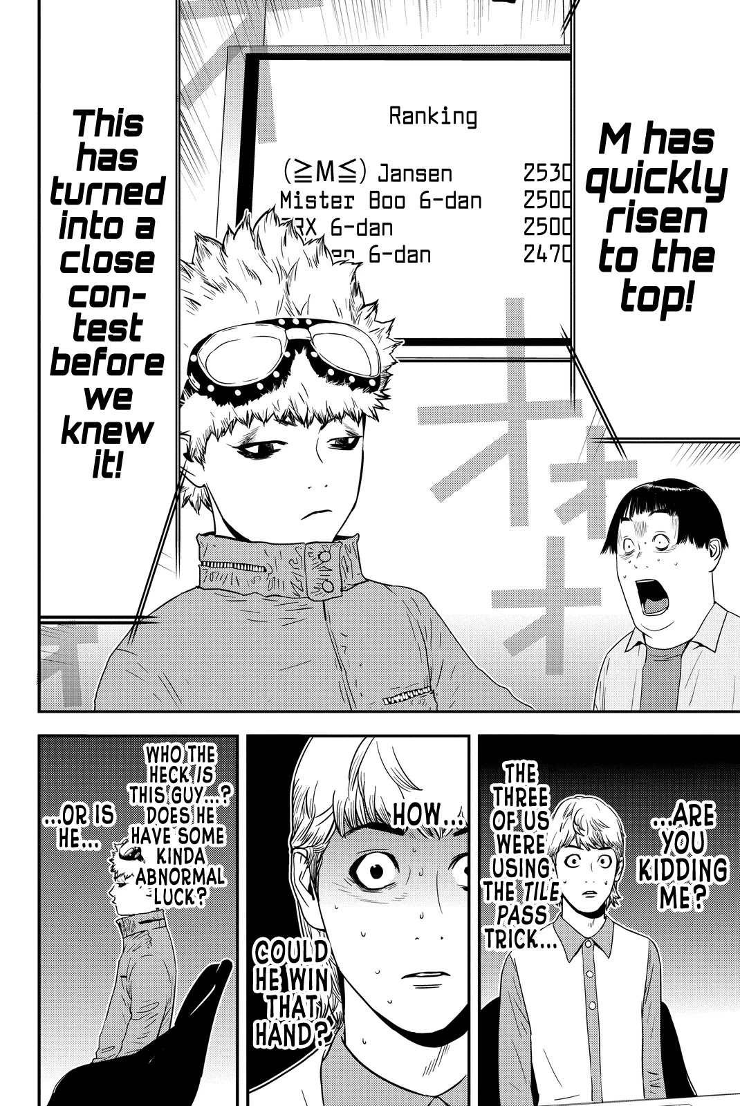 Muteki no Hito chapter 4 page 2