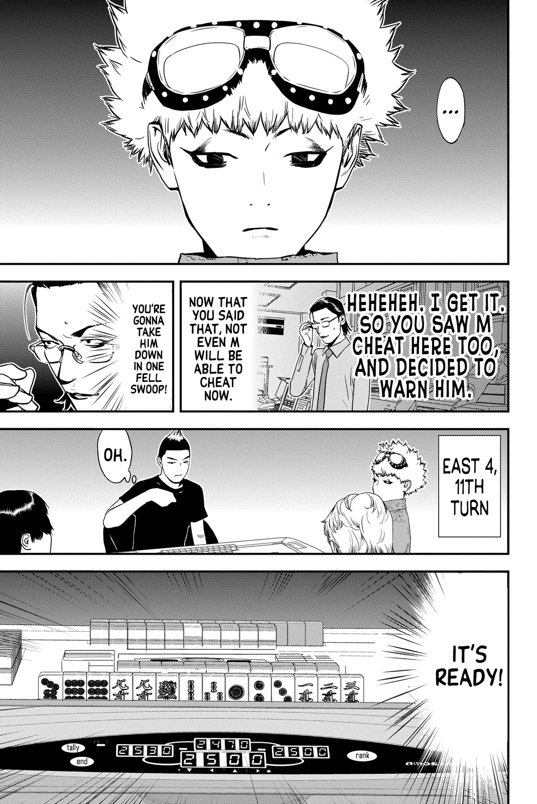 Muteki no Hito chapter 4 page 5