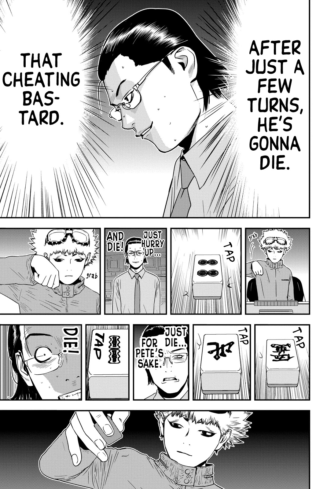 Muteki no Hito chapter 4 page 9