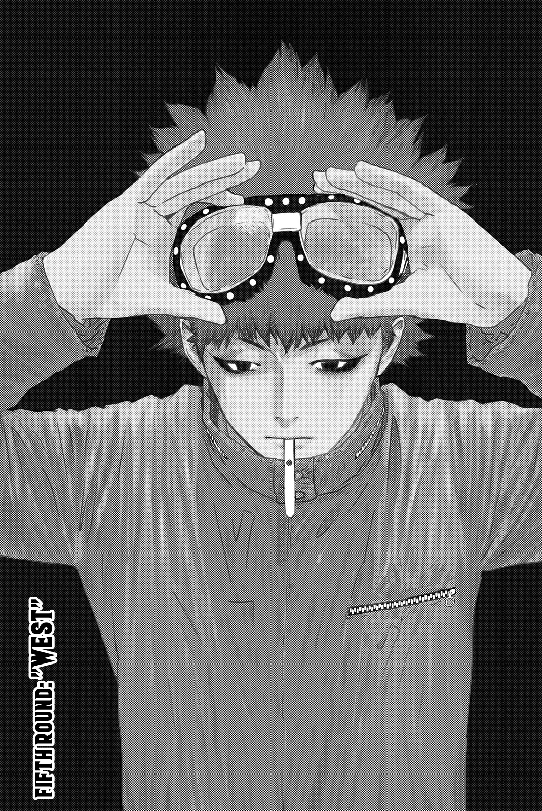 Muteki no Hito chapter 5 page 1