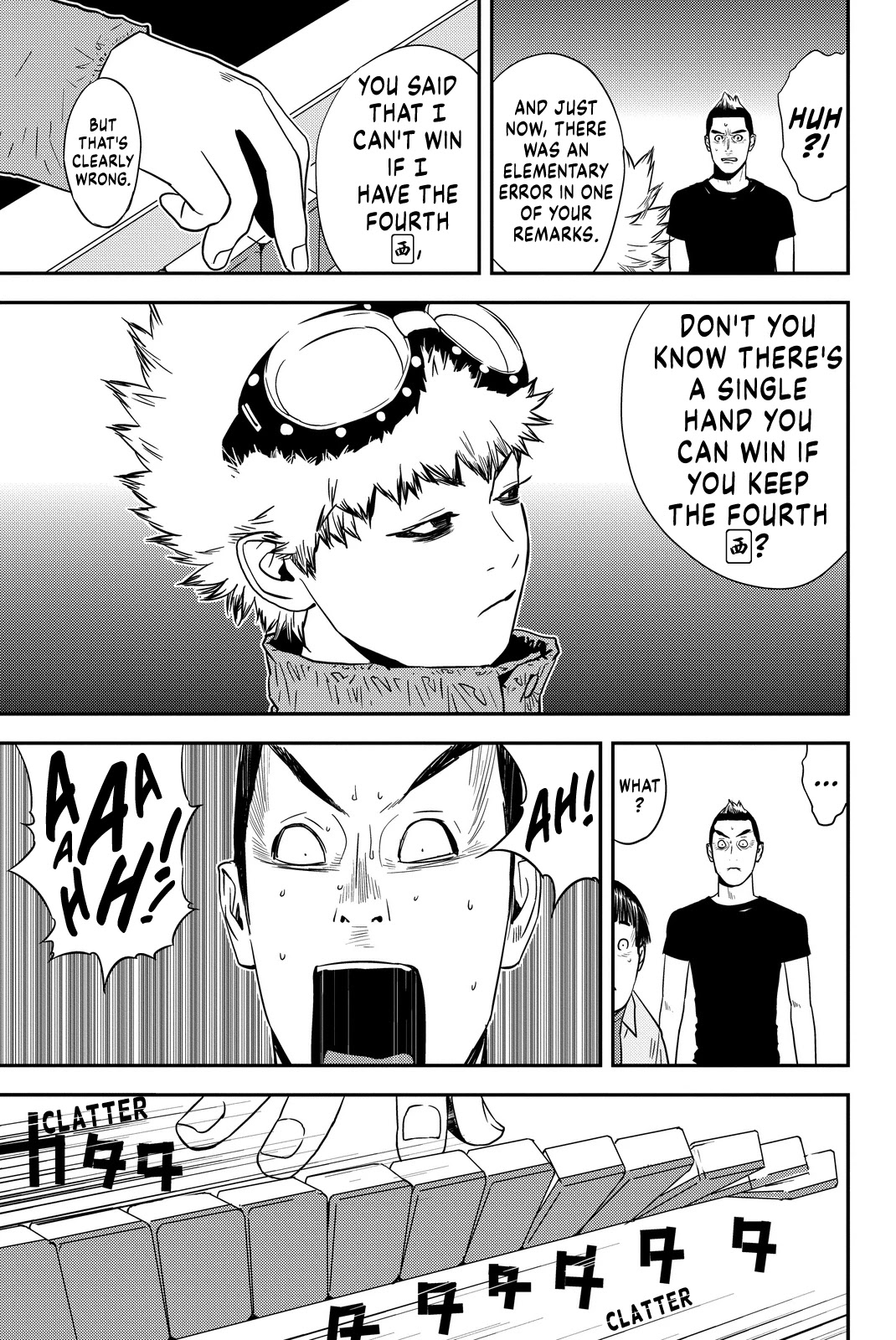 Muteki no Hito chapter 5 page 17