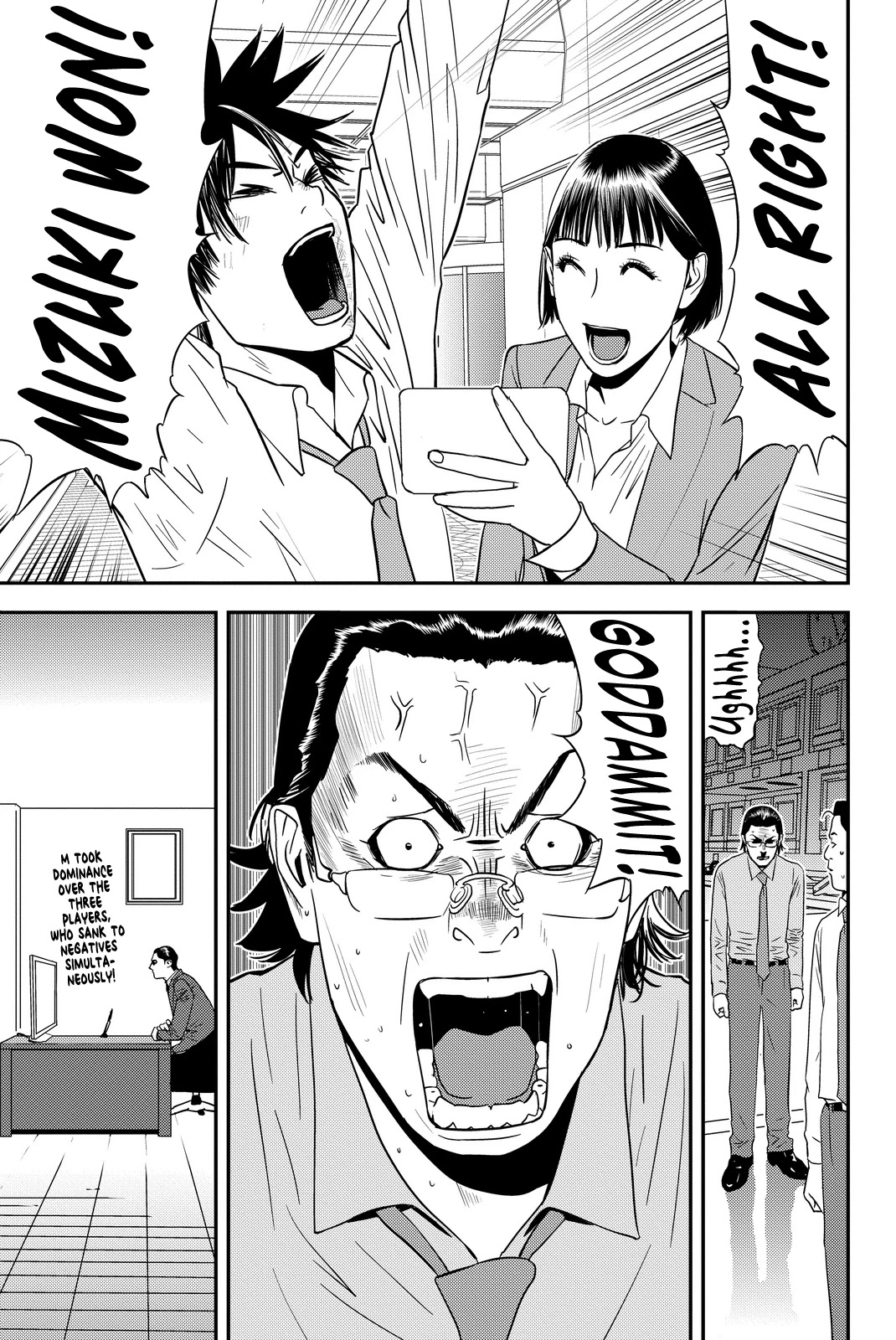 Muteki no Hito chapter 5 page 20