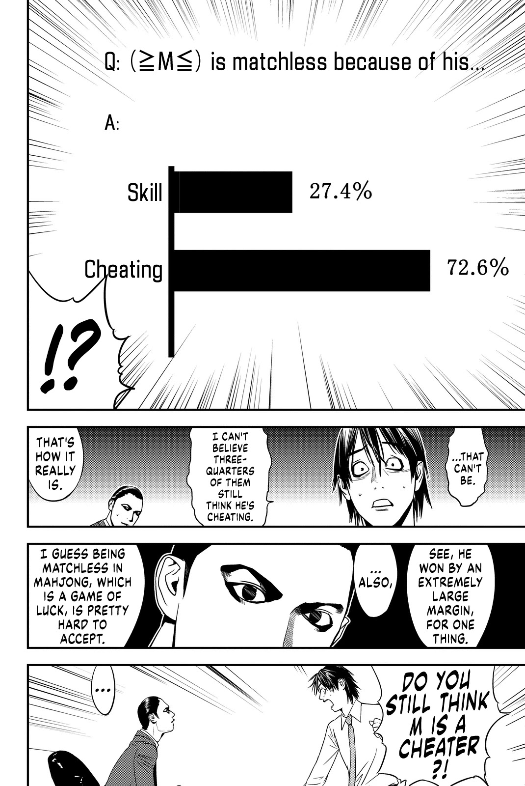 Muteki no Hito chapter 6 page 15