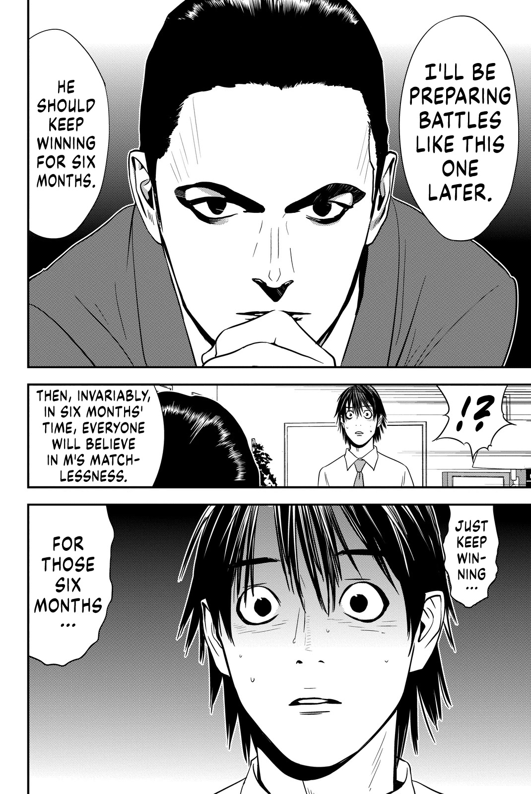 Muteki no Hito chapter 6 page 17