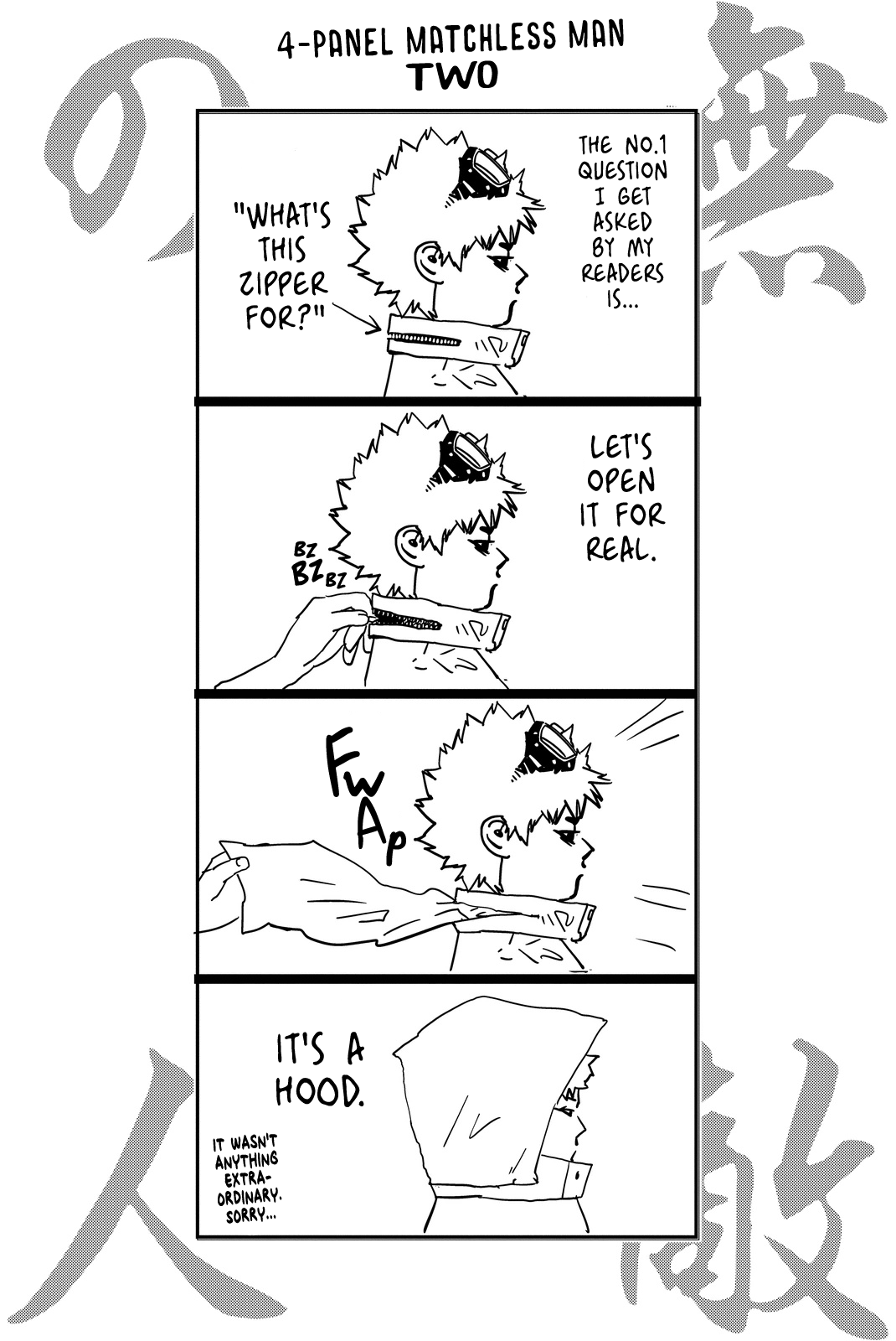 Muteki no Hito chapter 6 page 19