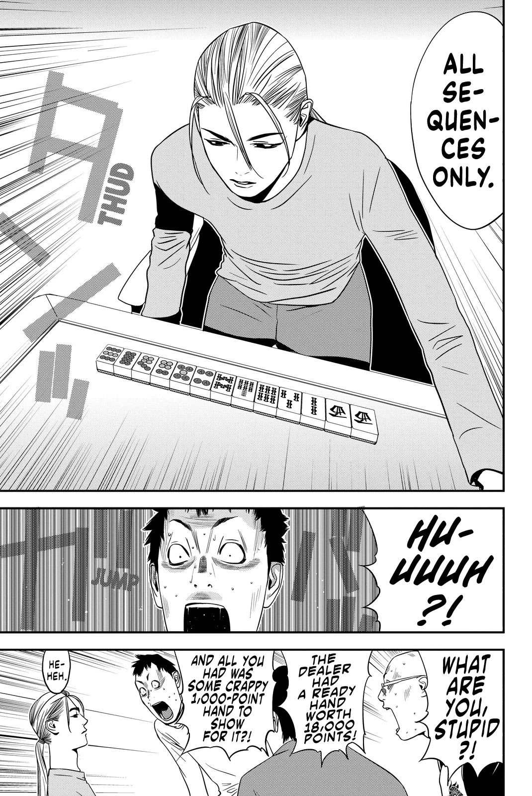 Muteki no Hito chapter 7 page 11