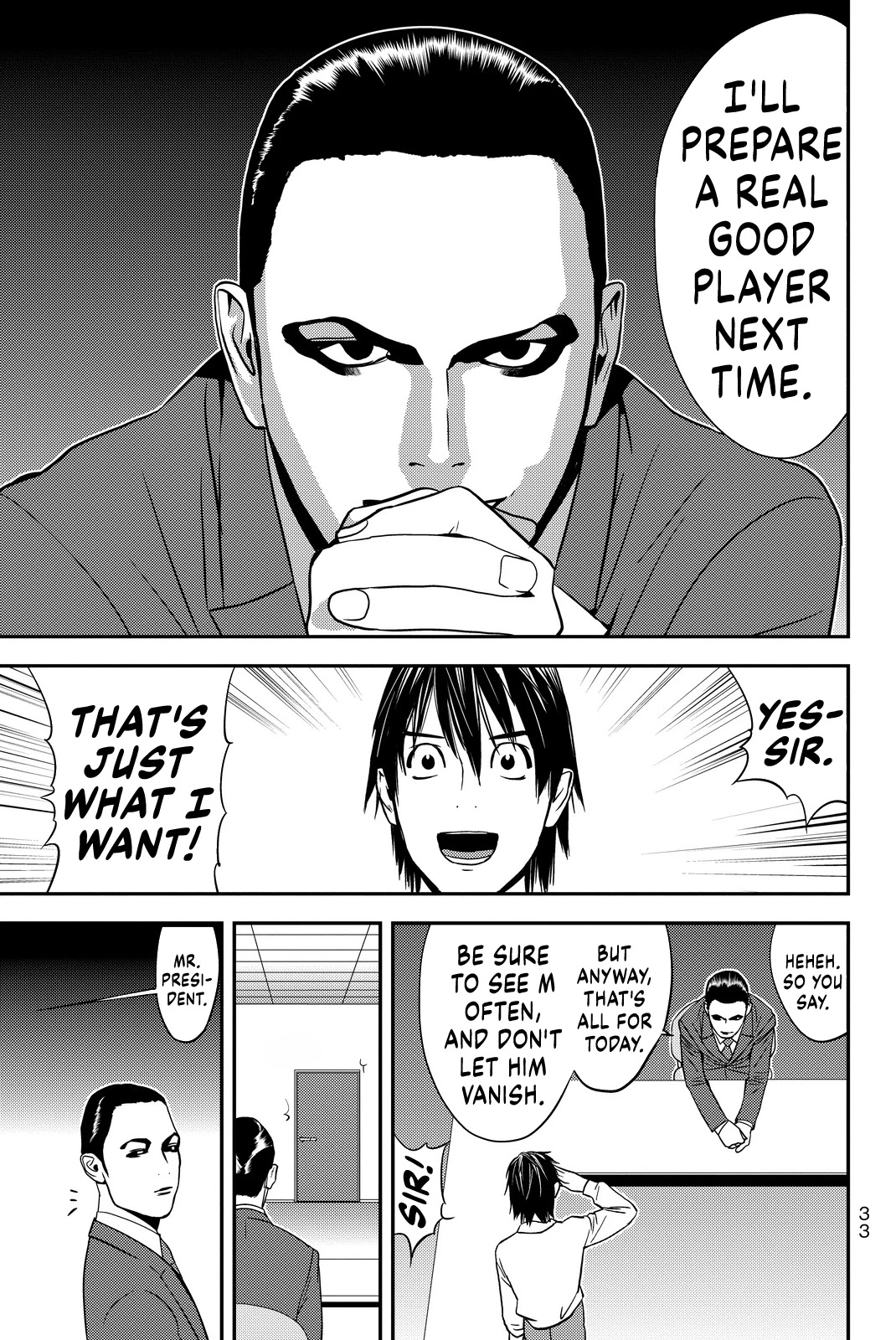 Muteki no Hito chapter 7 page 15