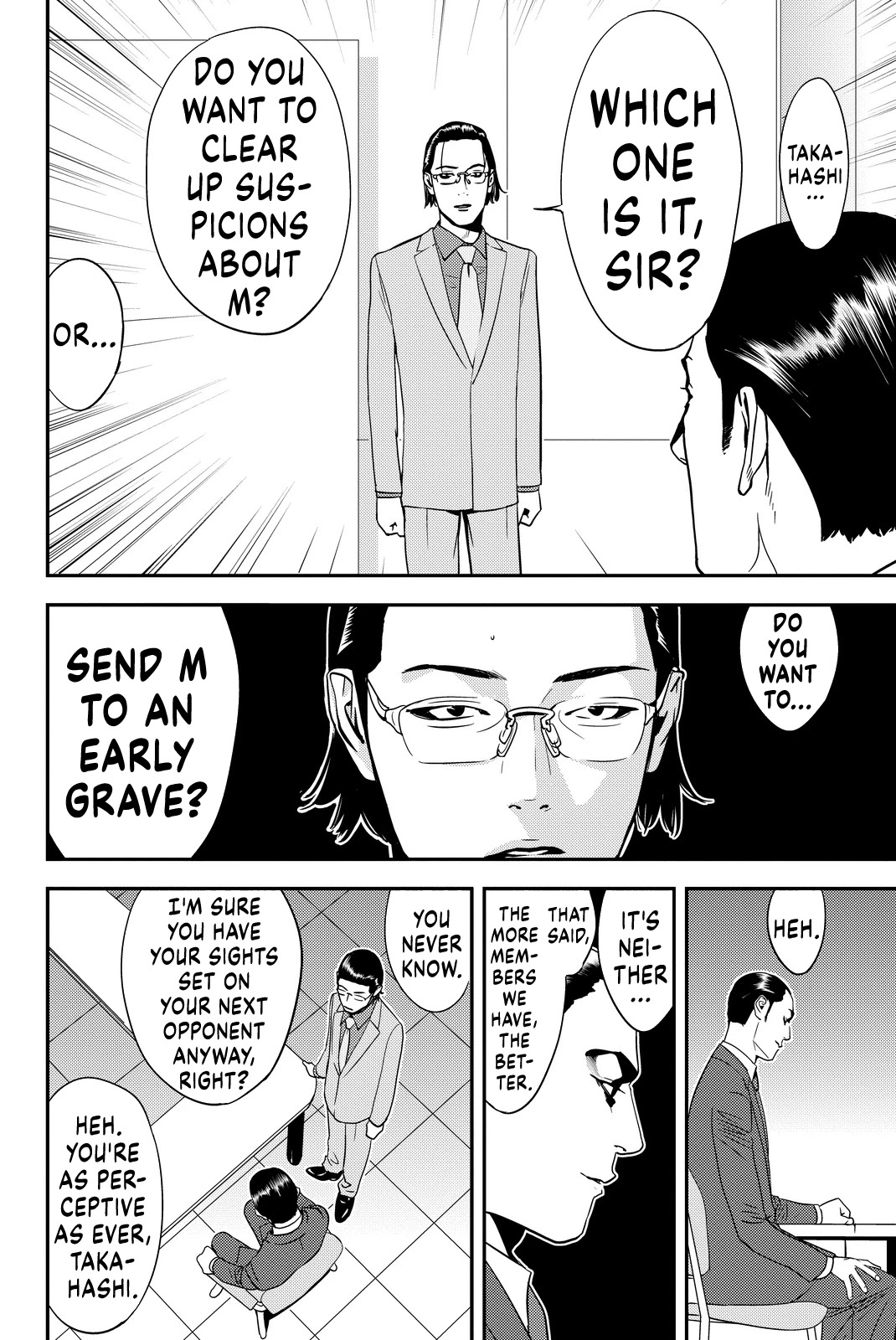 Muteki no Hito chapter 7 page 16