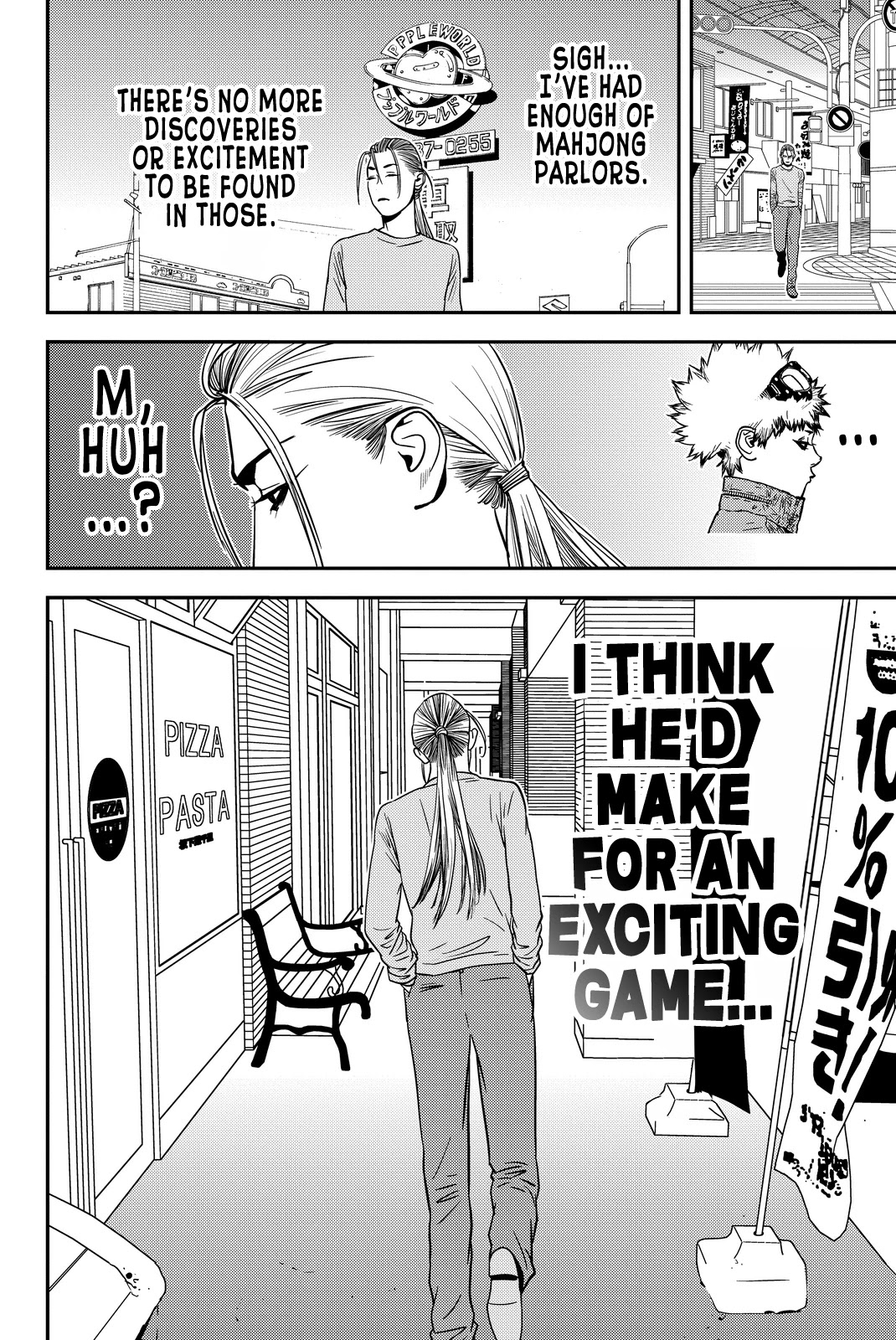 Muteki no Hito chapter 7 page 20