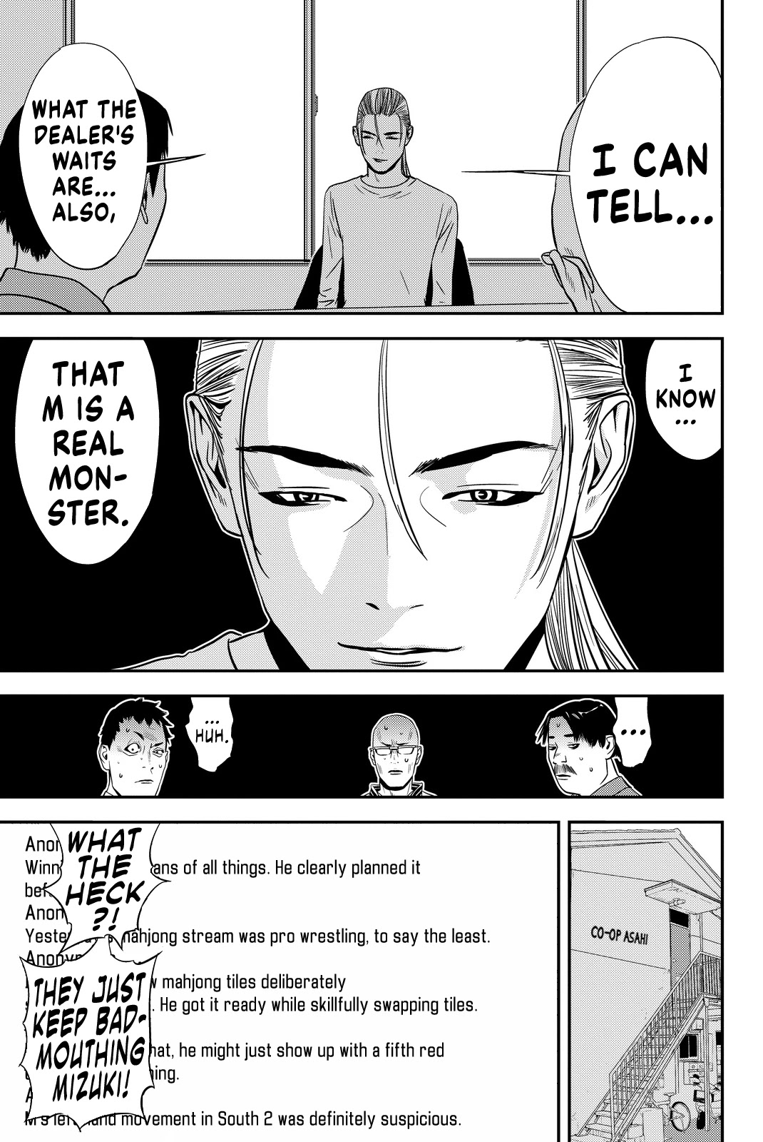 Muteki no Hito chapter 7 page 7