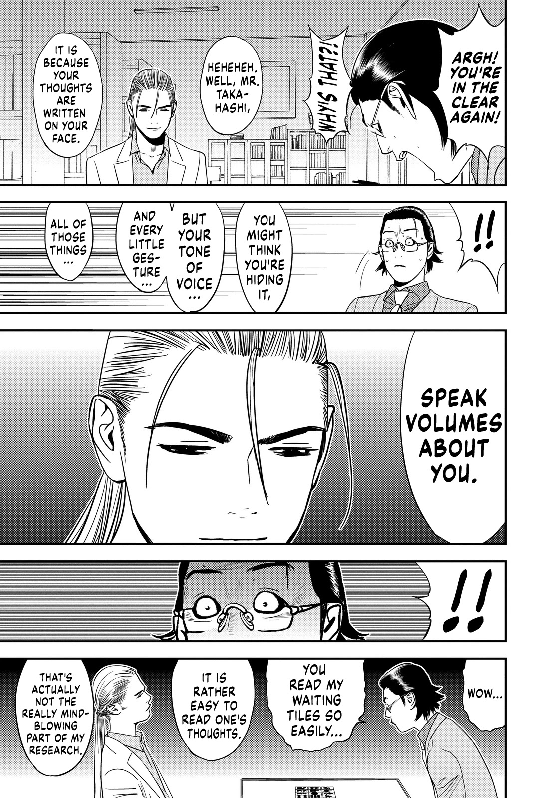 Muteki no Hito chapter 8 page 13