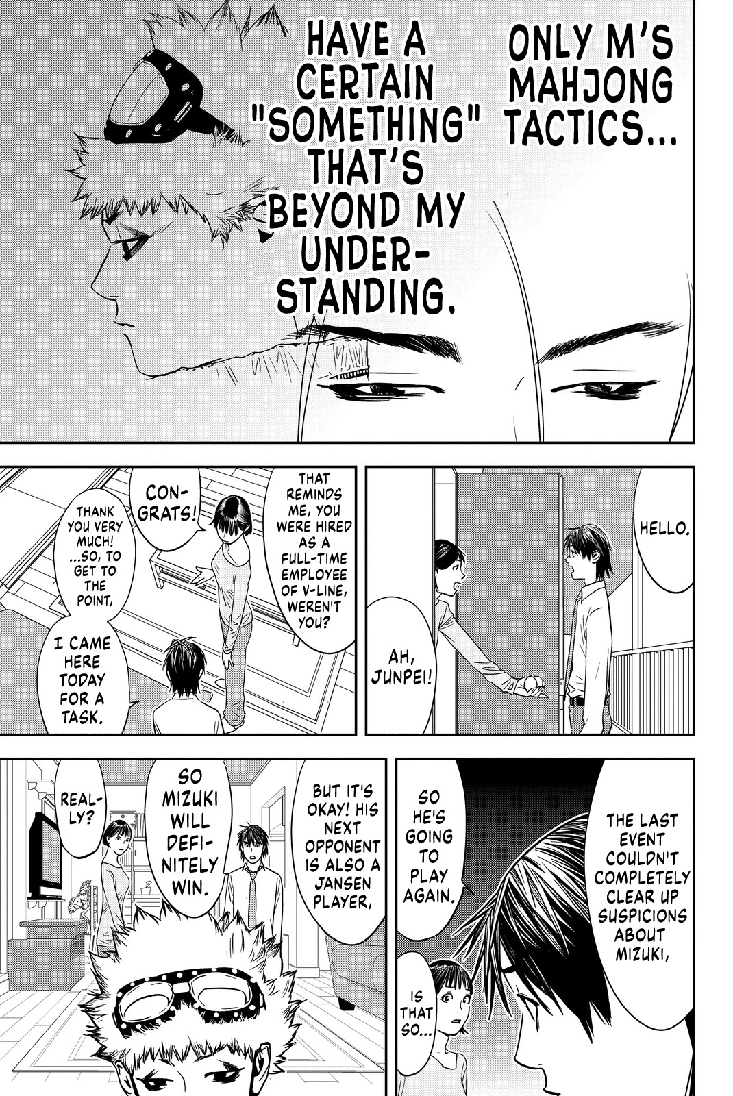 Muteki no Hito chapter 8 page 17