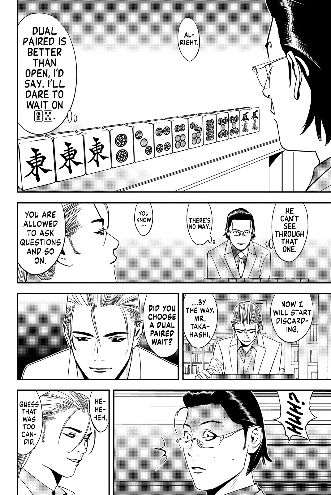 Muteki no Hito chapter 8 page 8