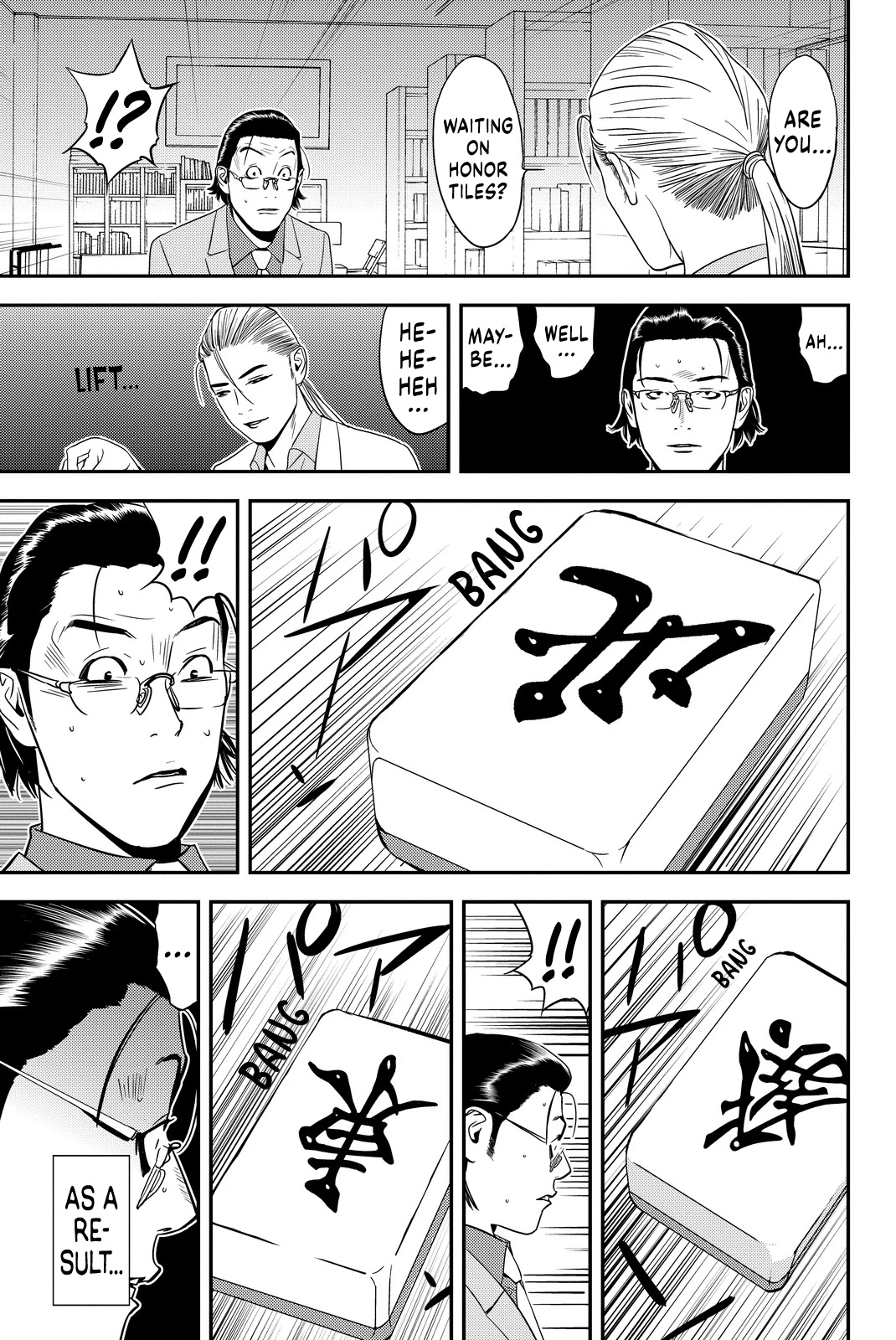 Muteki no Hito chapter 8 page 9