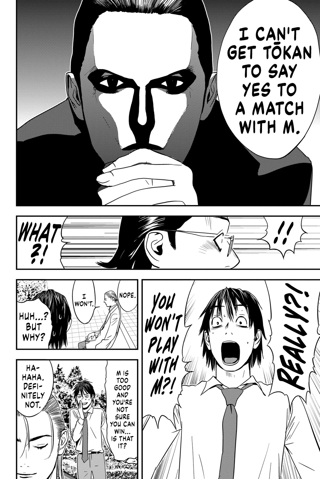 Muteki no Hito chapter 9 page 12