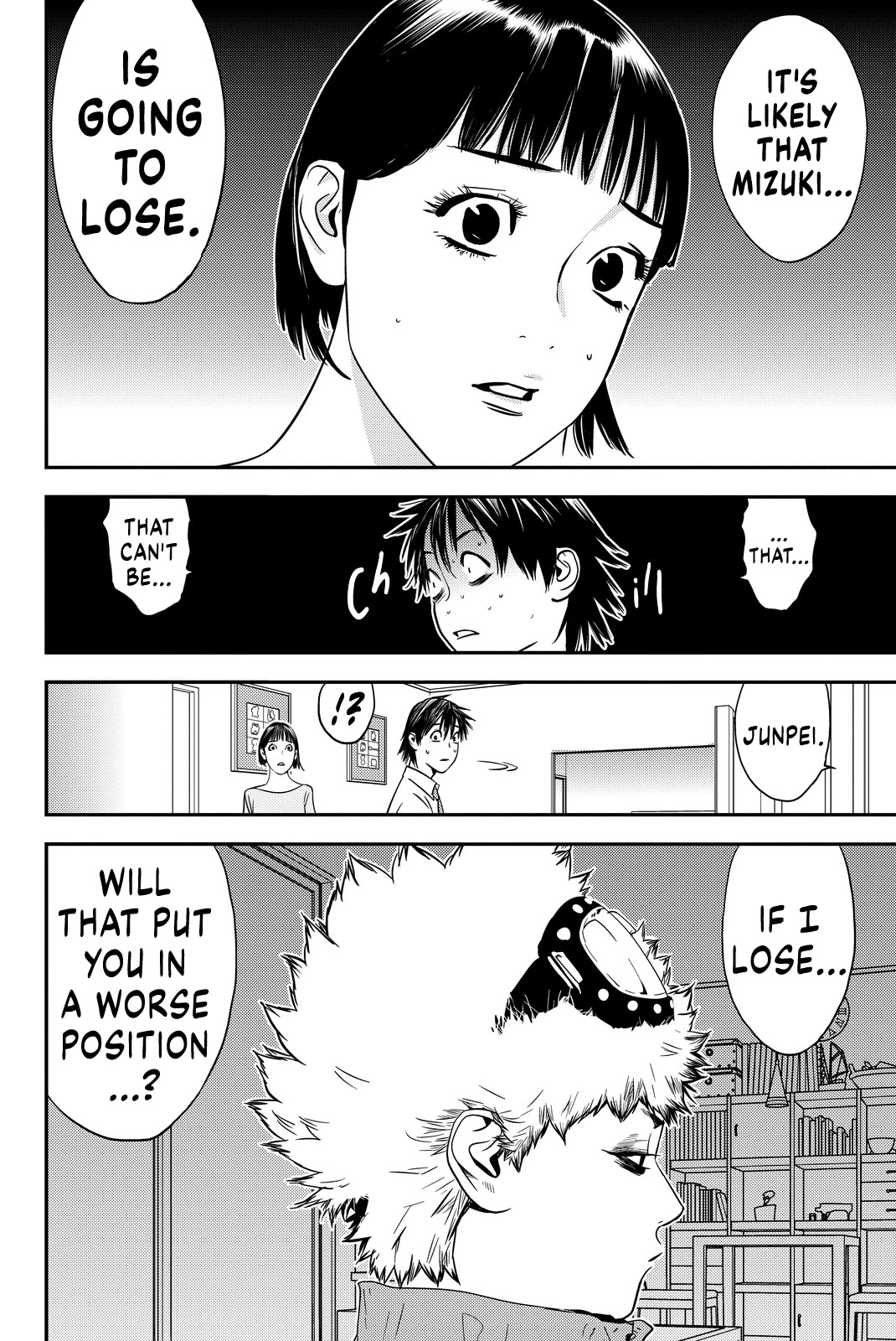 Muteki no Hito chapter 9 page 4