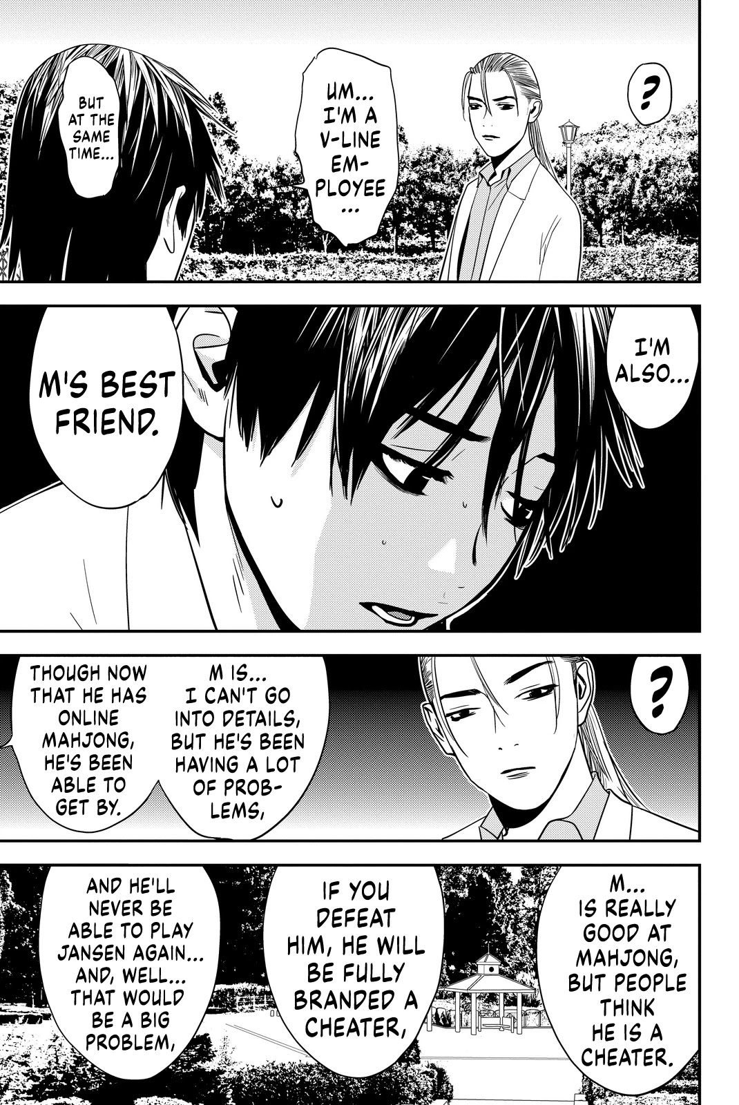 Muteki no Hito chapter 9 page 9