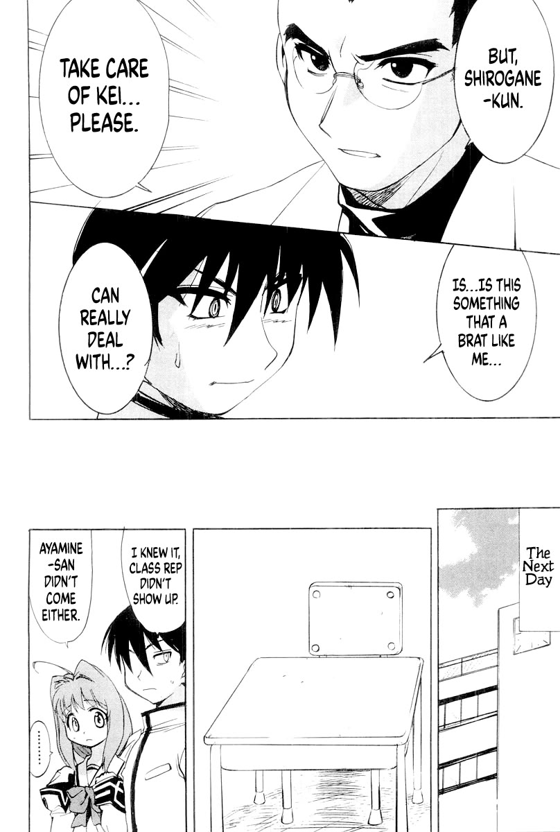 MuvLuv chapter 10 page 10