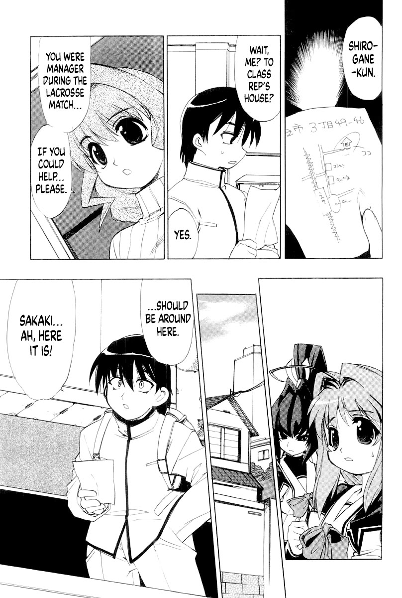 MuvLuv chapter 10 page 11