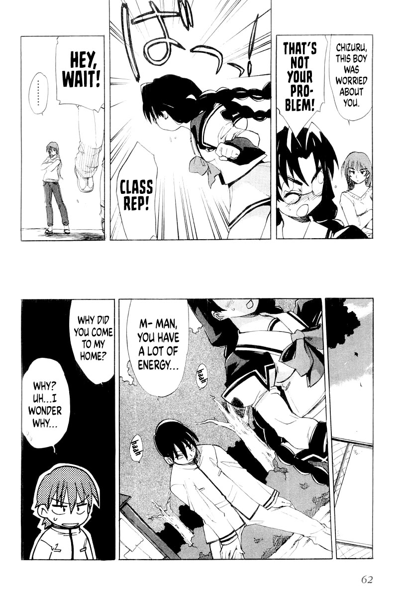 MuvLuv chapter 10 page 14