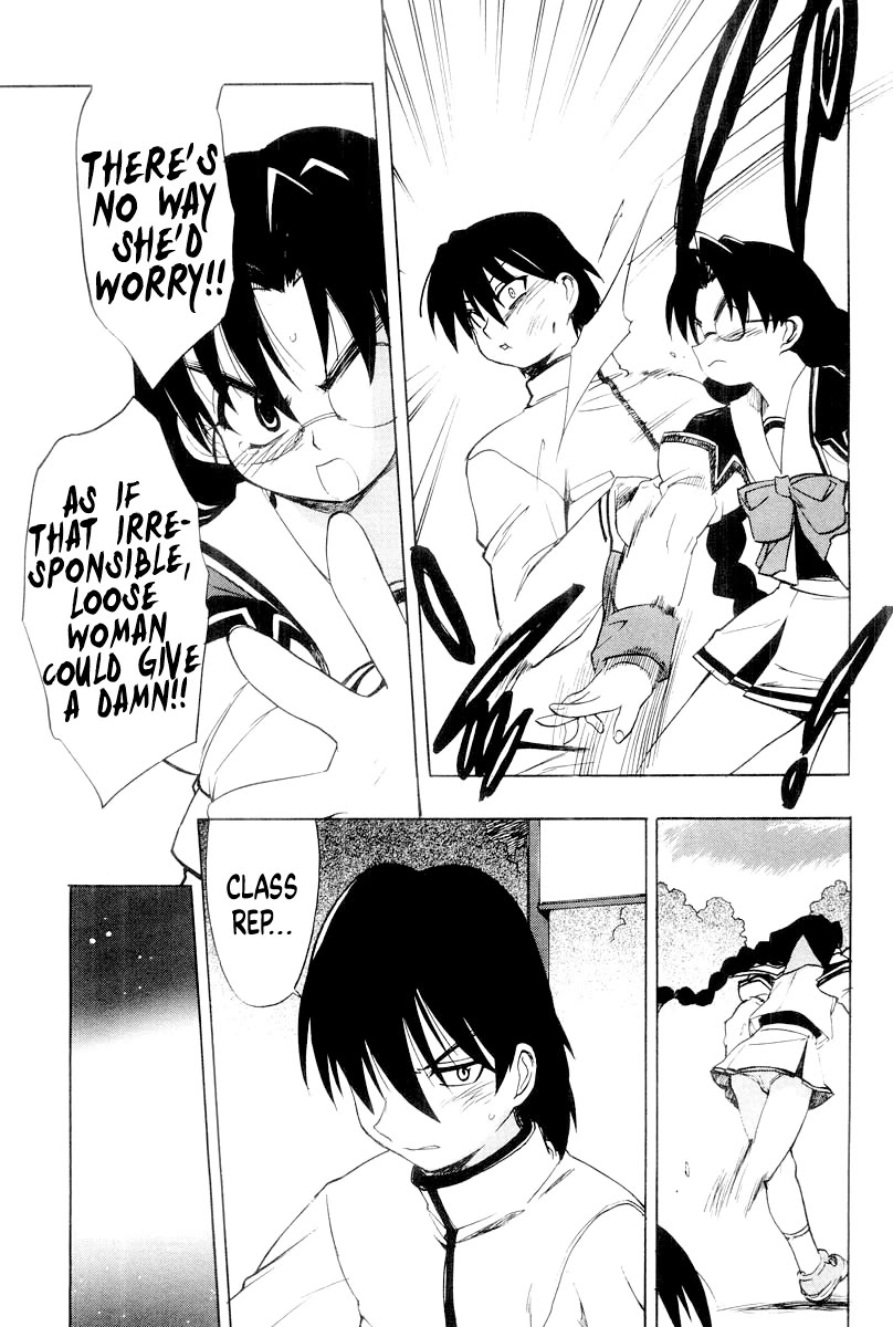 MuvLuv chapter 10 page 17